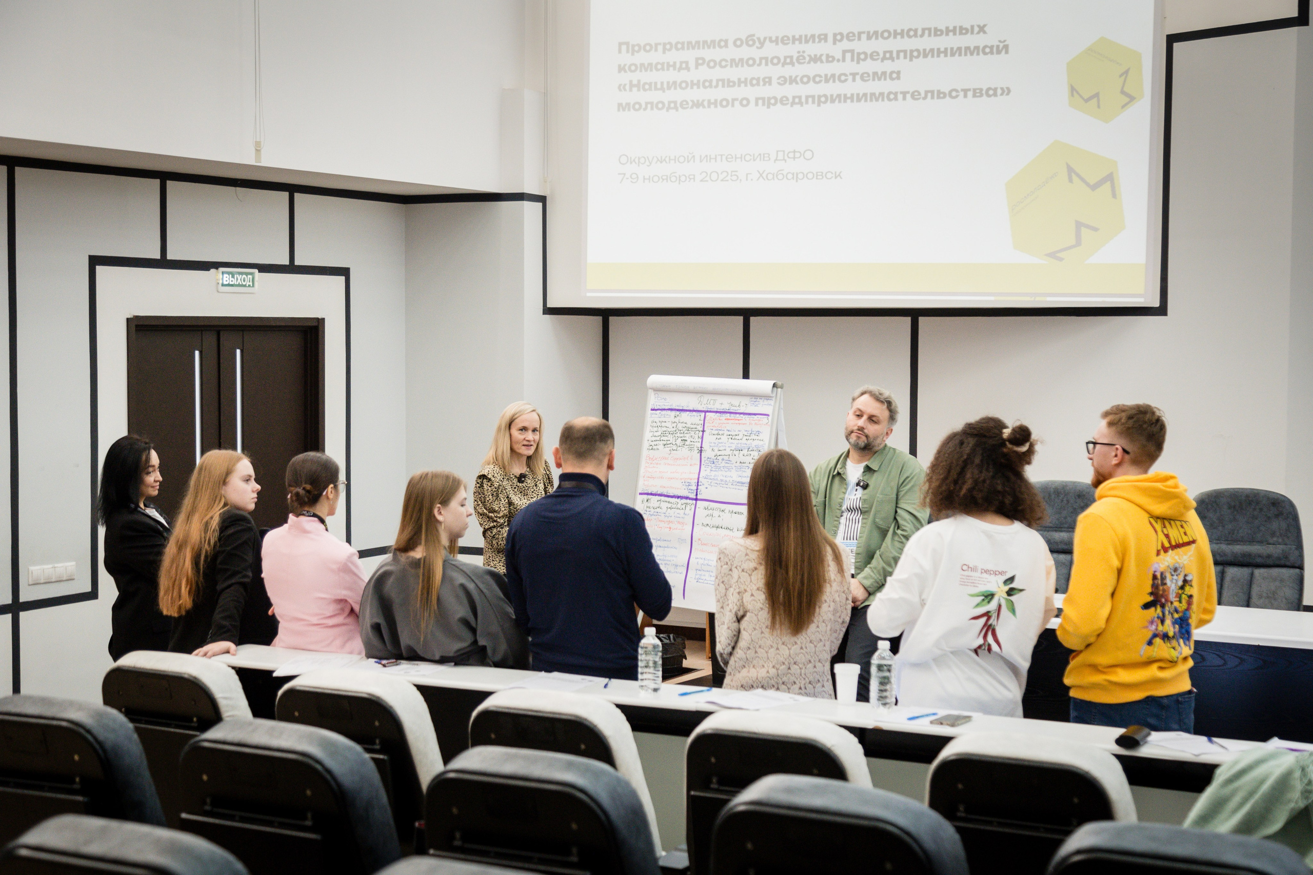 Социальное. Детский фотограф видеограф в Хабаровске Михаил Орлов
