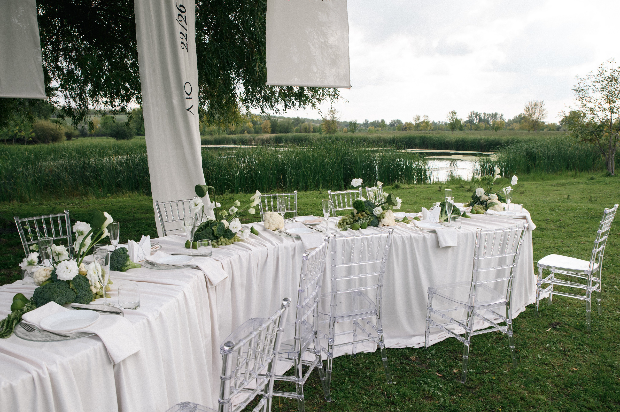 Максим и Лена. Свадебный фотограф Евгения Наумовец