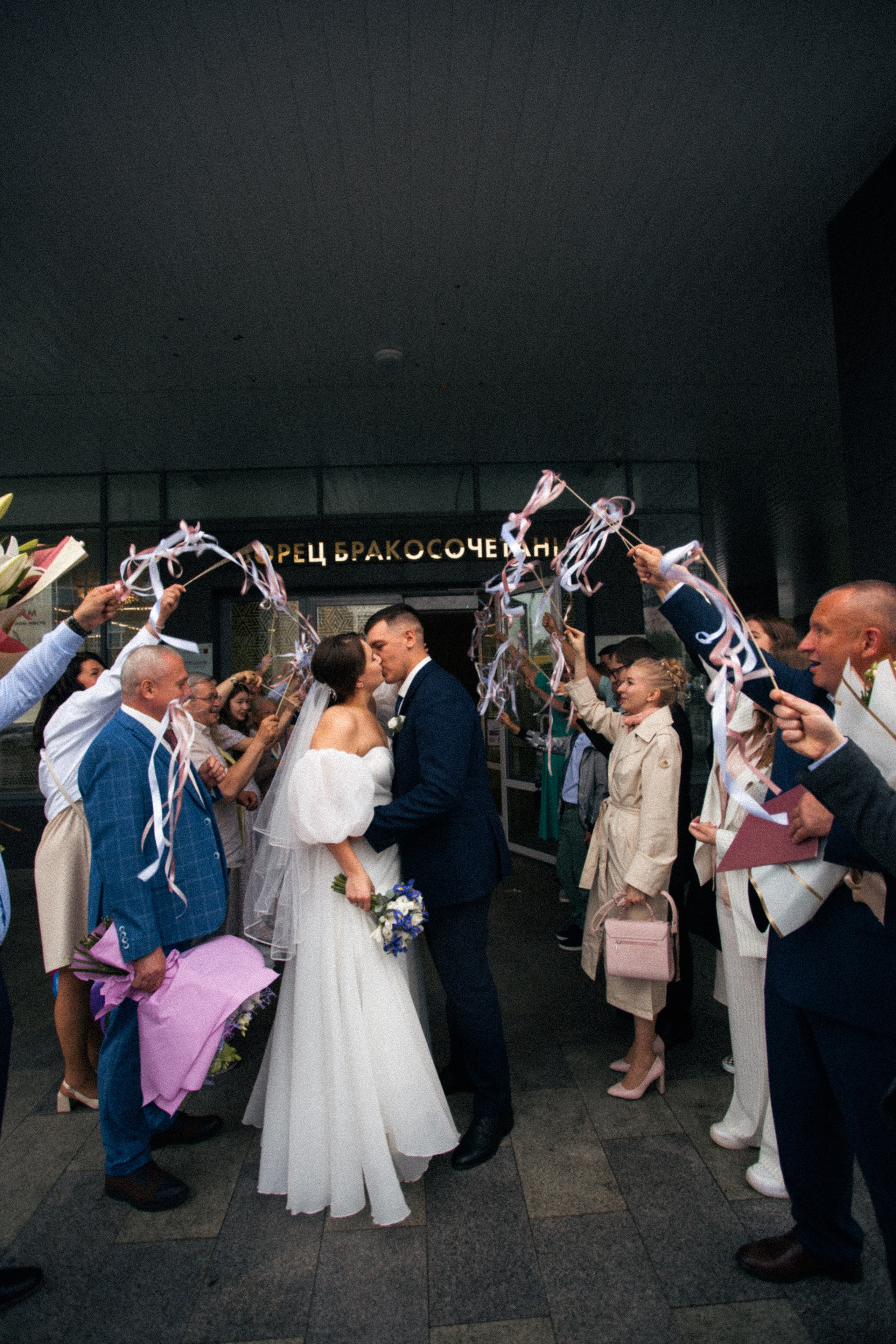 Софья и Илья 29/07/23. Фотограф НатаФото (Наталья Яковенко) Дмитров Москва Питер