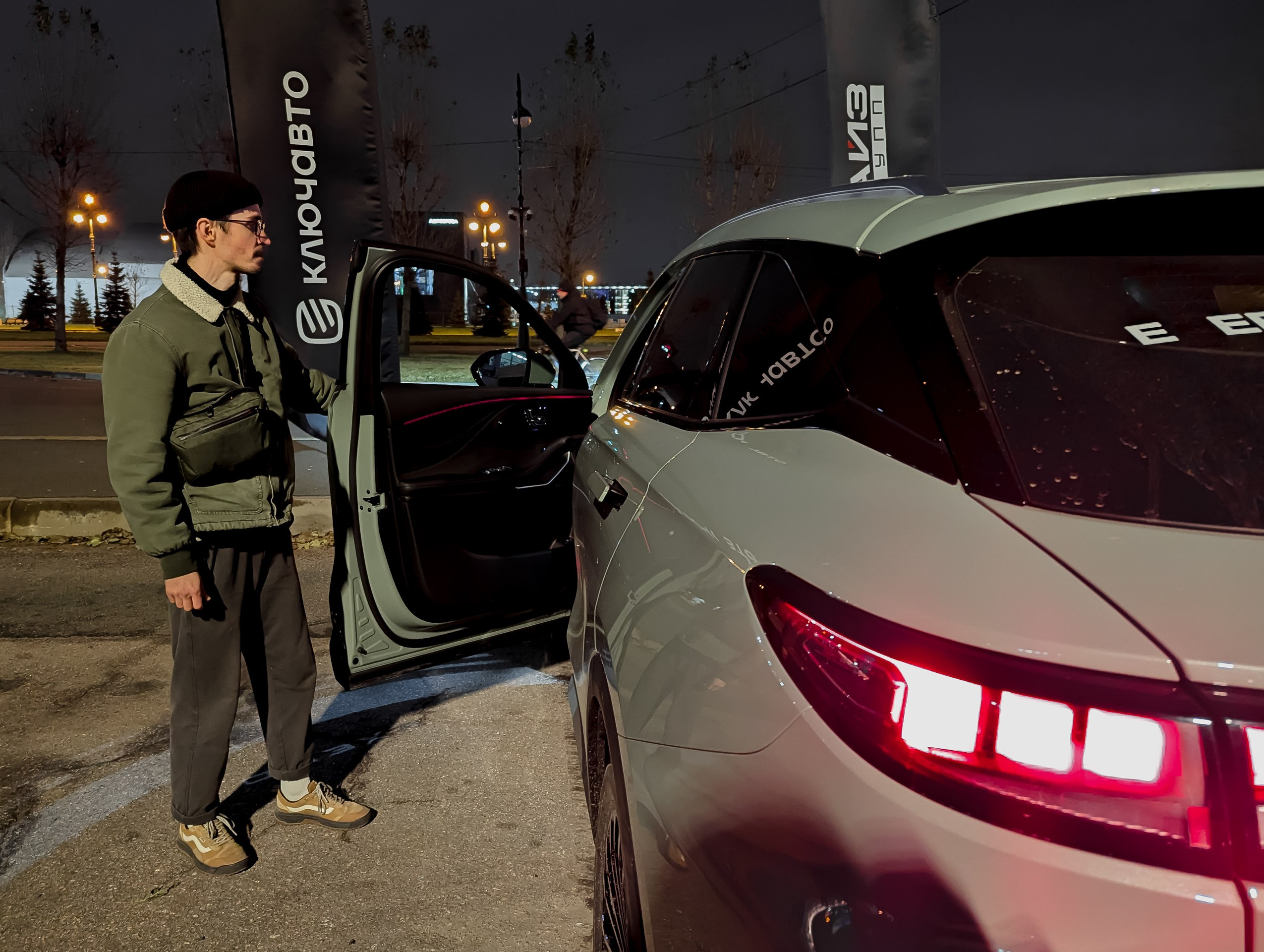 EXEED в Сибур Арена. Night2Day Санкт-Петербург