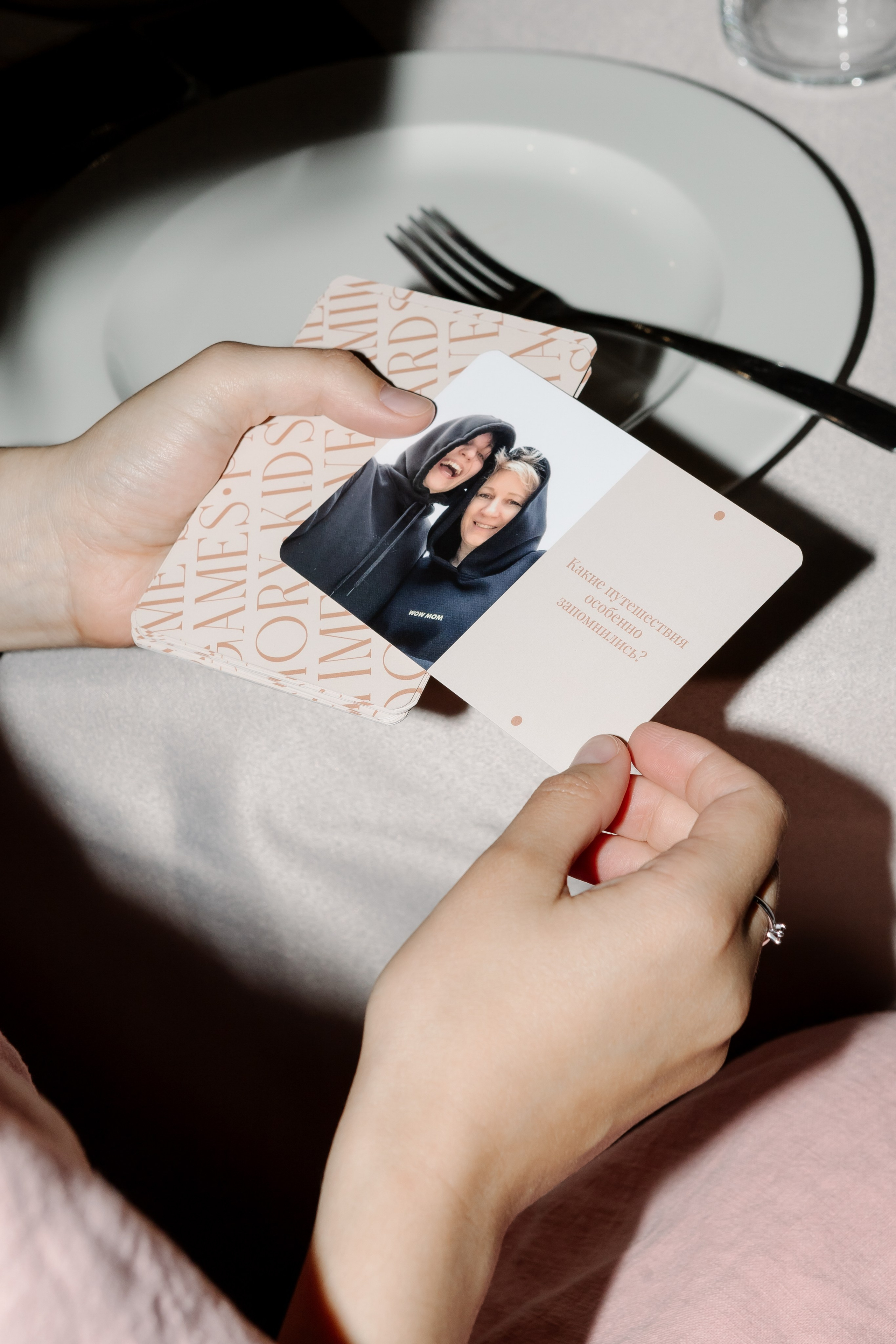 Екатерина и Иван. Фотограф Екатеринбург| Миасс Долгополова Дарья