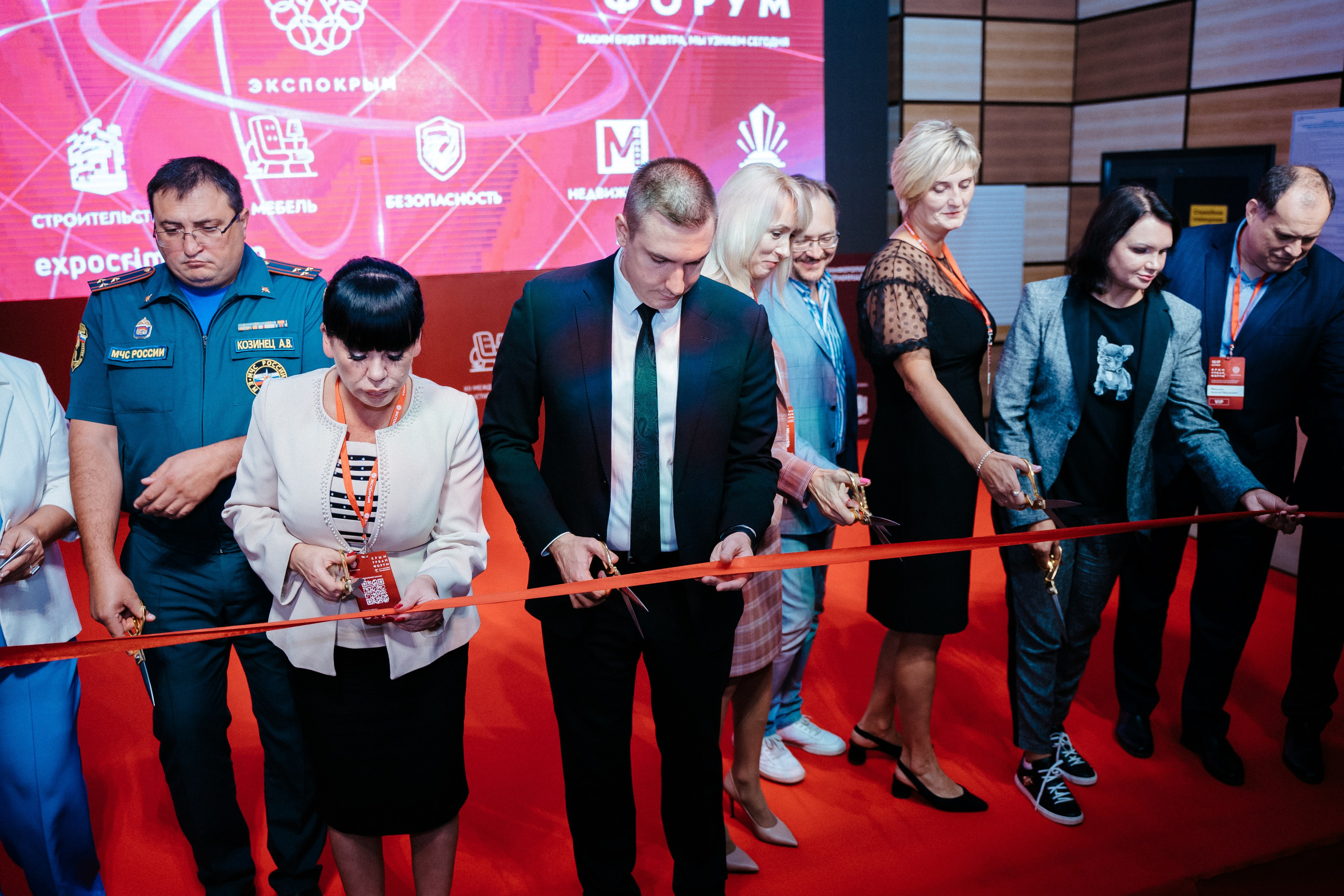 Форум. Свадебный фотограф в Симферополе