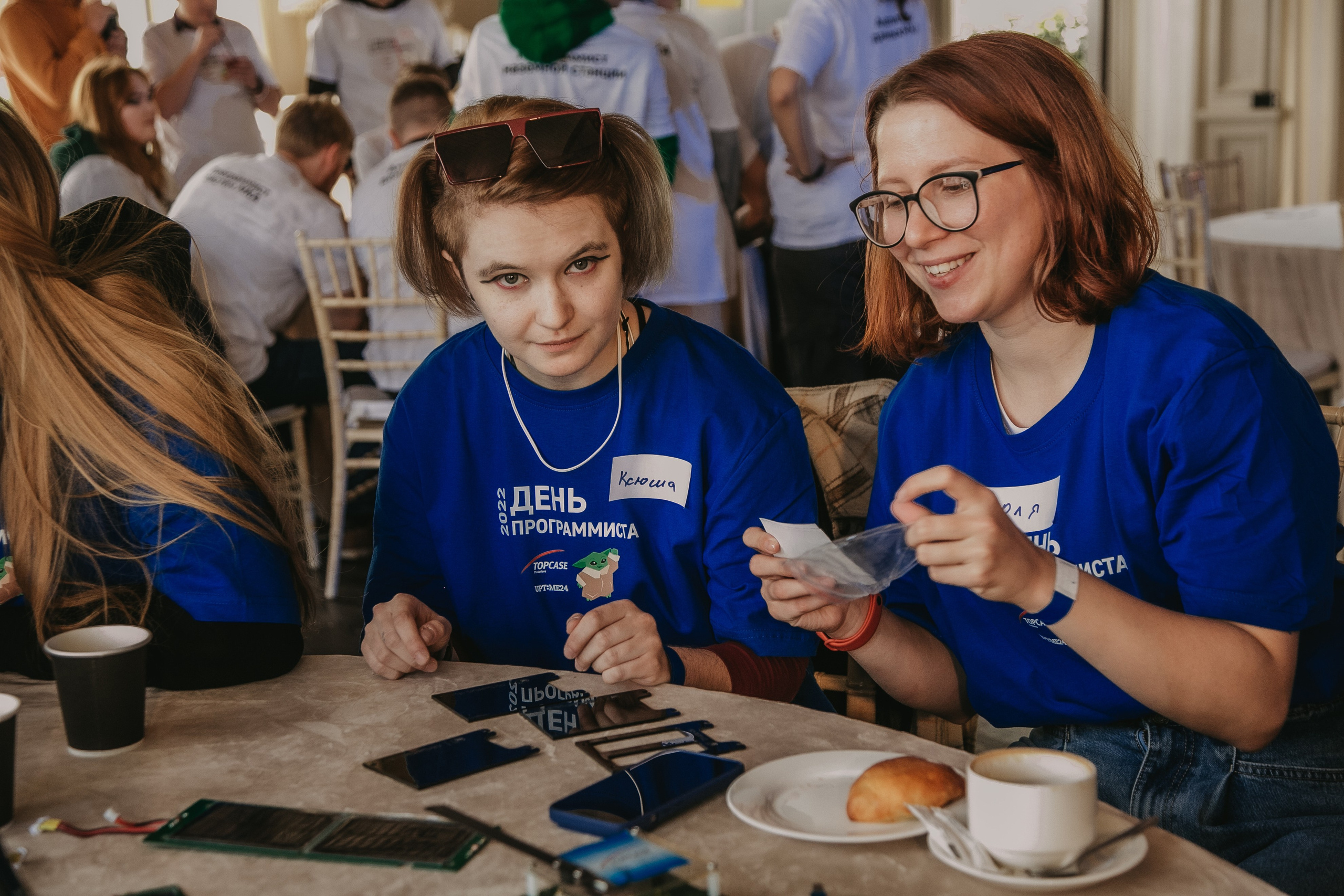 TOPCase. День программиста. Семейный и портретный фотограф, Москва, Калуга. Анастасия Андрексон