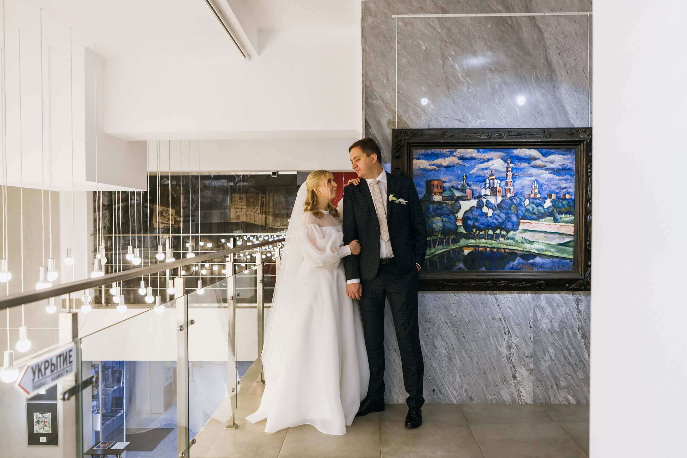 Егор и Екатерина. Осень, музей Машкова. Фотографы в городе Волгограде — Людмила Агеева и Алексей Околелов