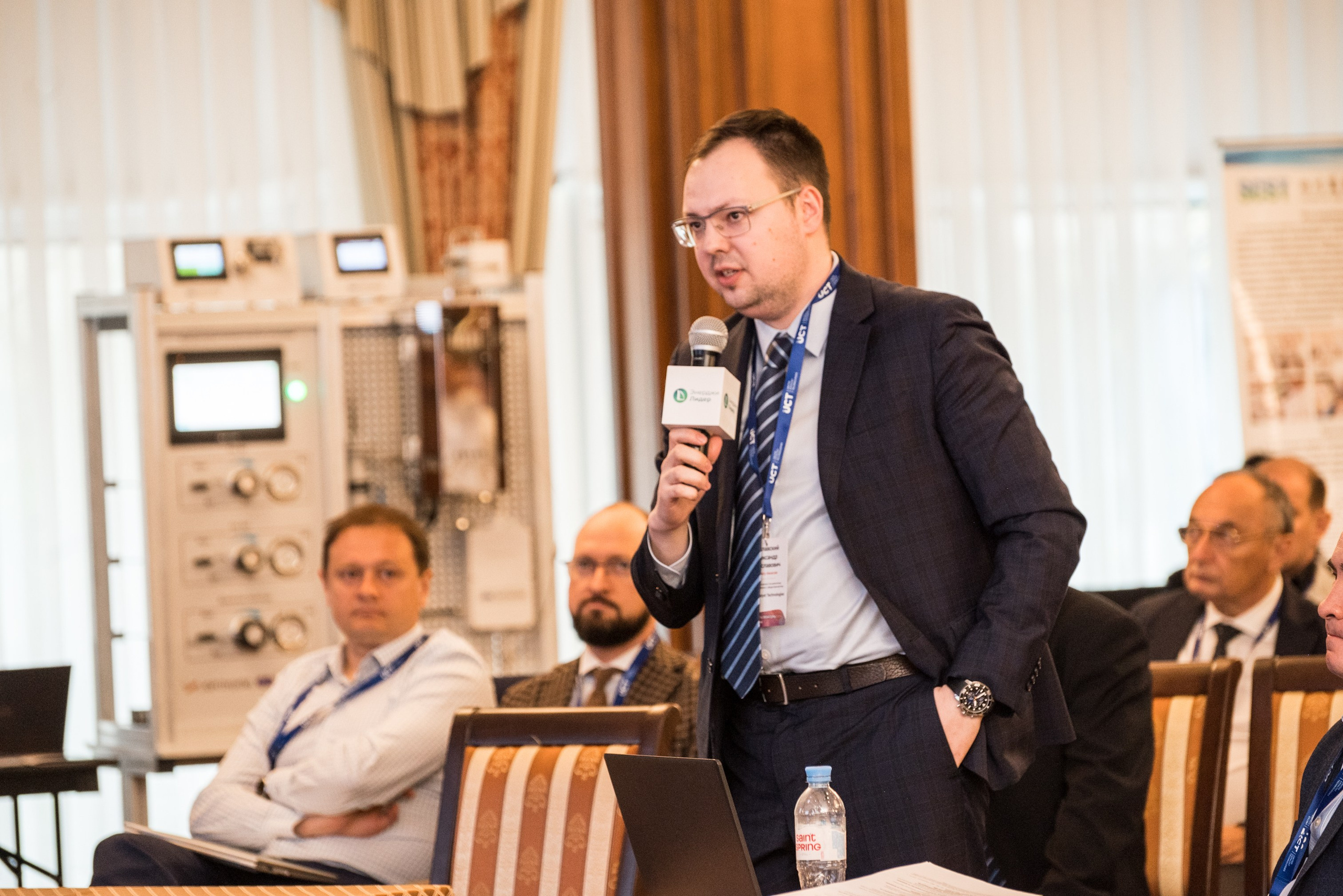 Конференция и выставка по катализаторам нефтепереработки и нефтегазохимии. Краснодар. Свадебный и семейный фотограф София Невская