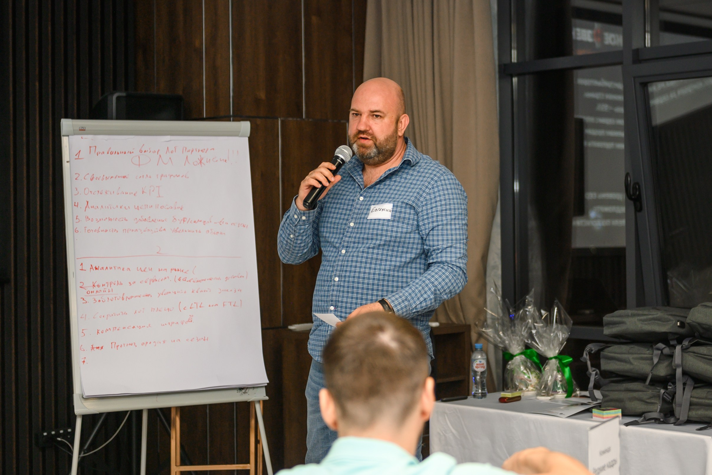 Логистическое бизнес-шоу Сильное звено. Свадебный и семейный фотограф София Невская