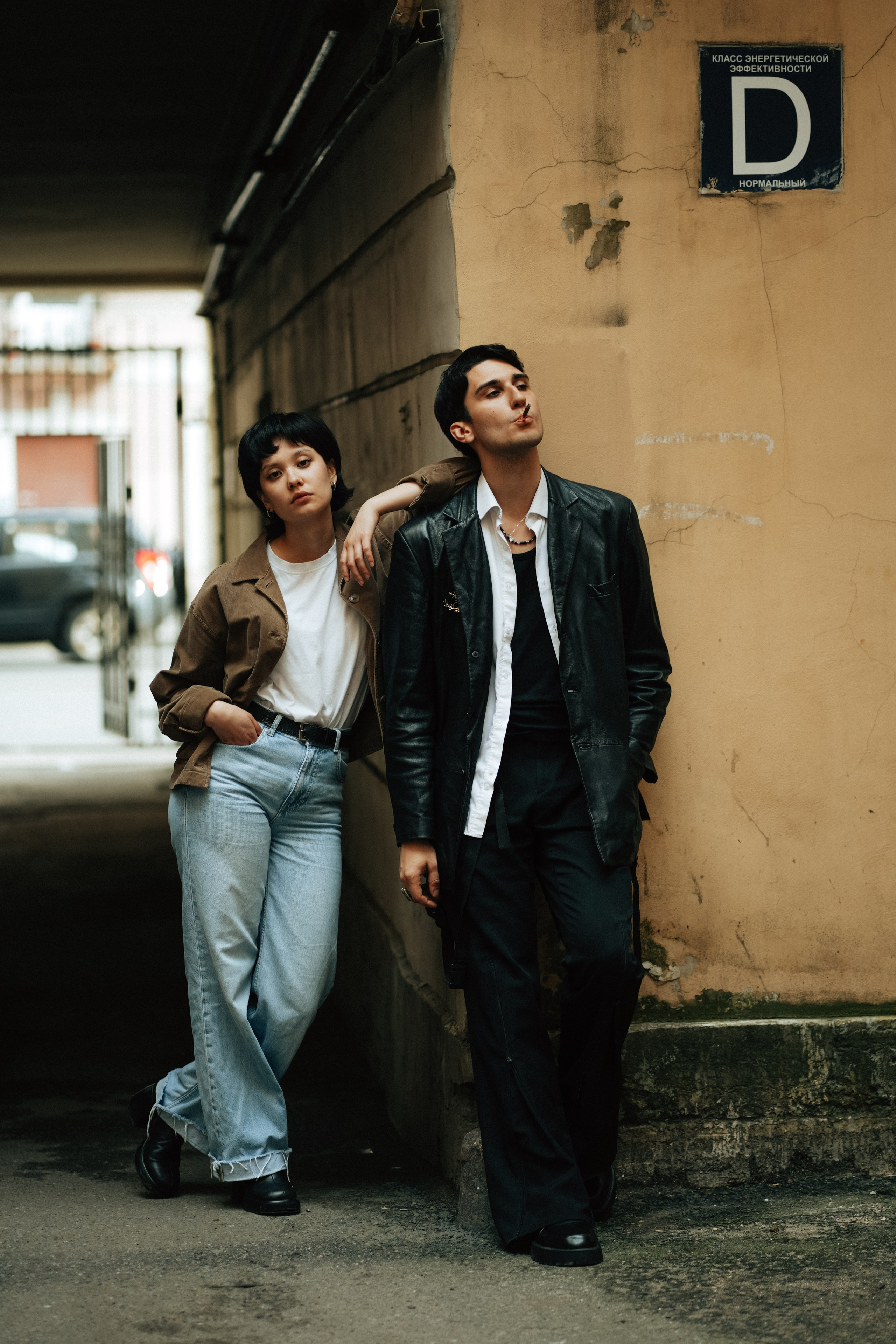 Саша и Саша. Фотограф г. Санкт-Петербург Александра Катанакова