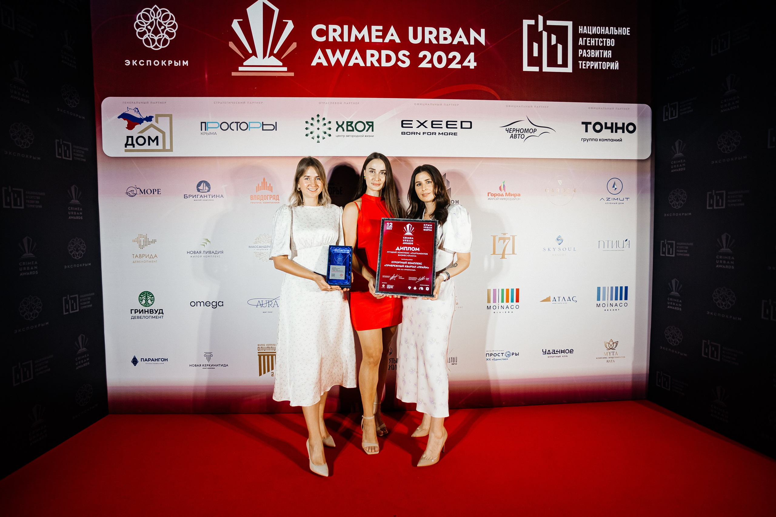 Crimea_urban_awards_12.09.2024. Аминов Руслан | Фотограф