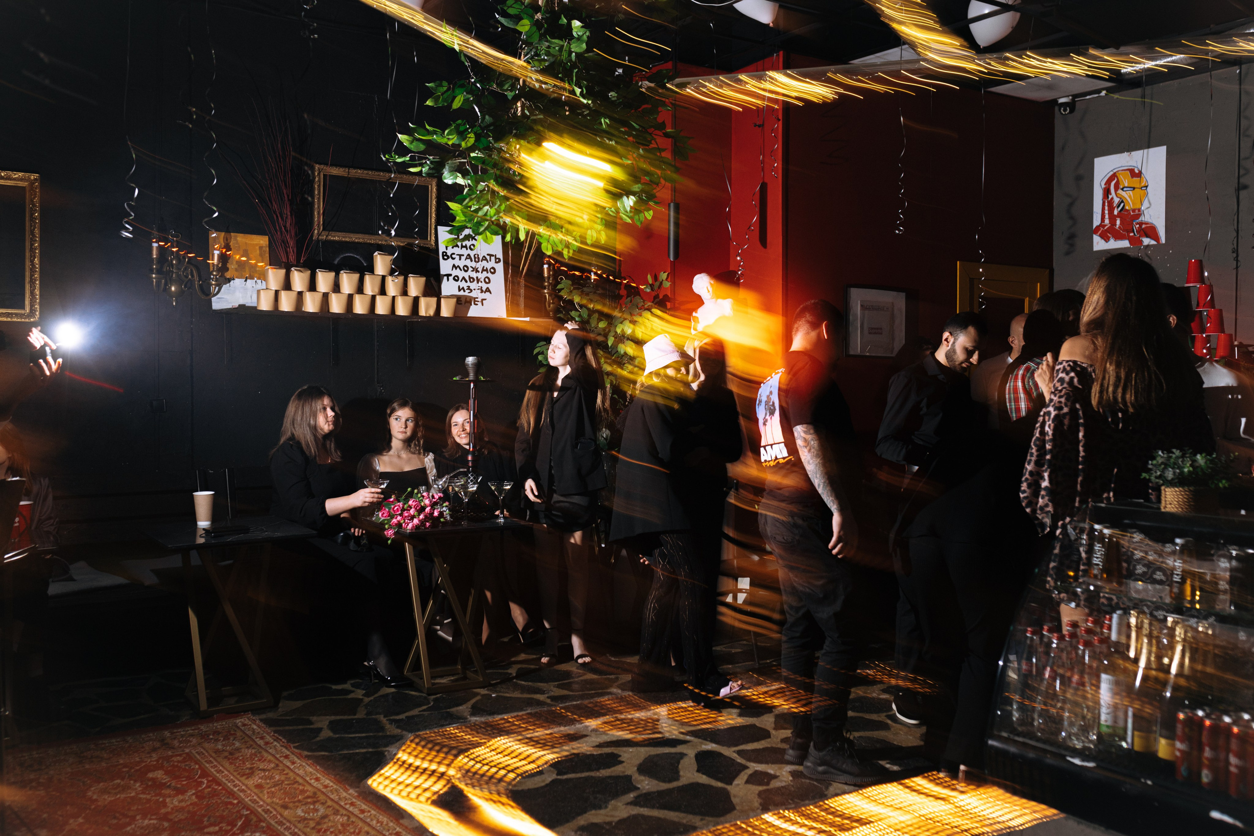 Правда Бар. Свадебный фотограф | Москва