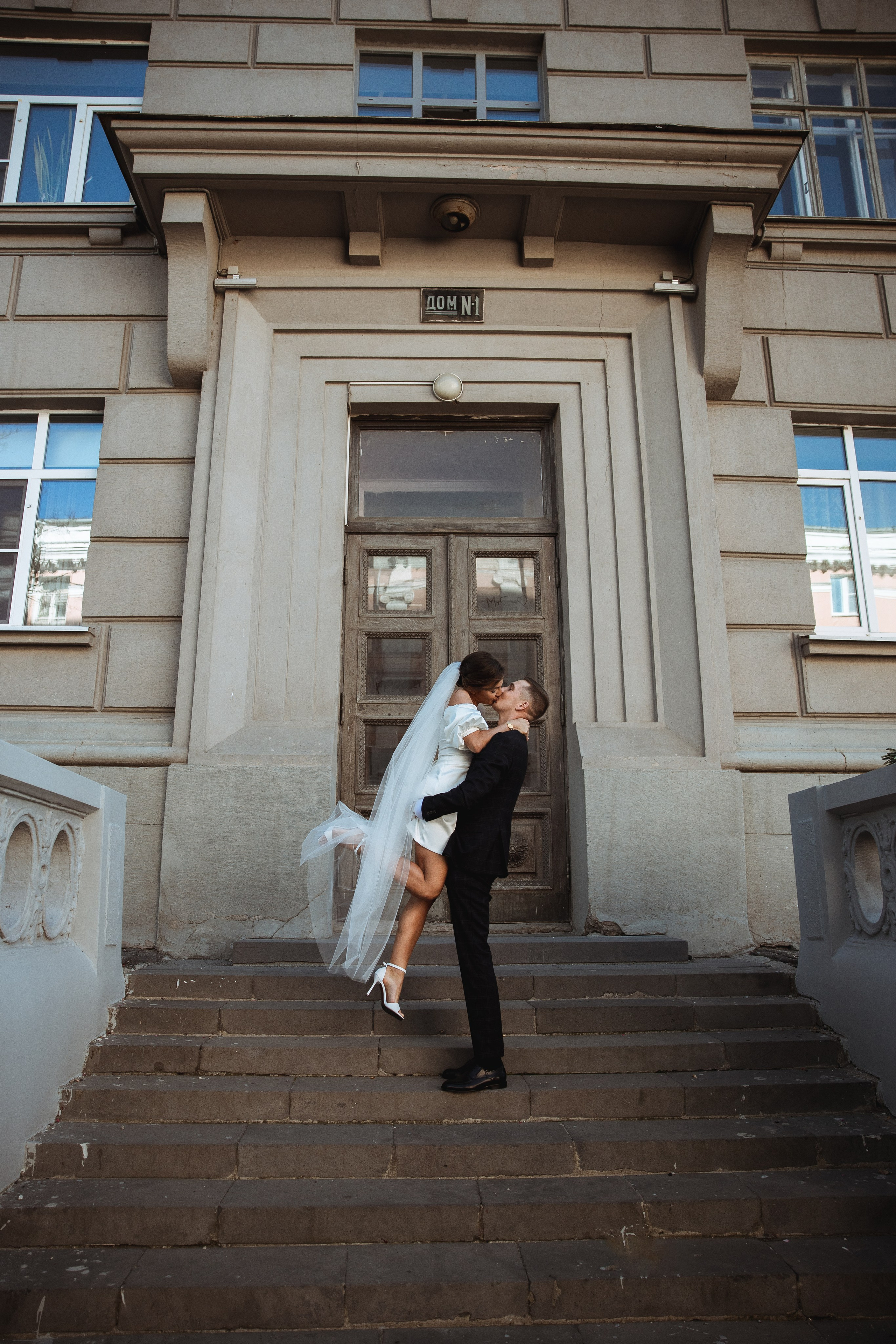 Wedding day Лейла и Игорь. Привет! Меня зовут Лера, я фотограф в Нижнем Новгороде