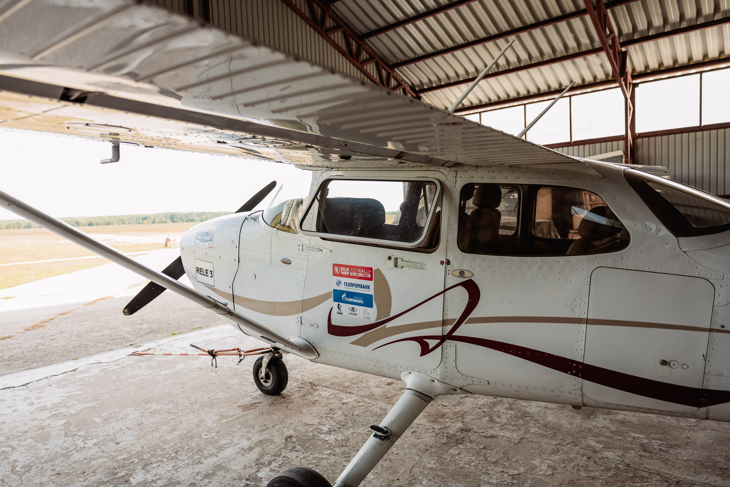 Авиационный учебный центр (АУЦ) | АЭРОМАГ, г. Коломна. ФОТОГРАФ ИРИНА ШАМАТАВА