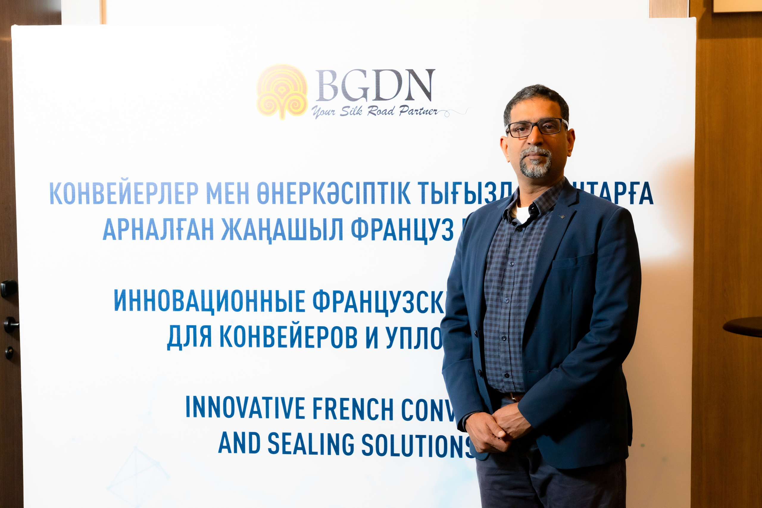 BGDN конвейеры. Фотограф