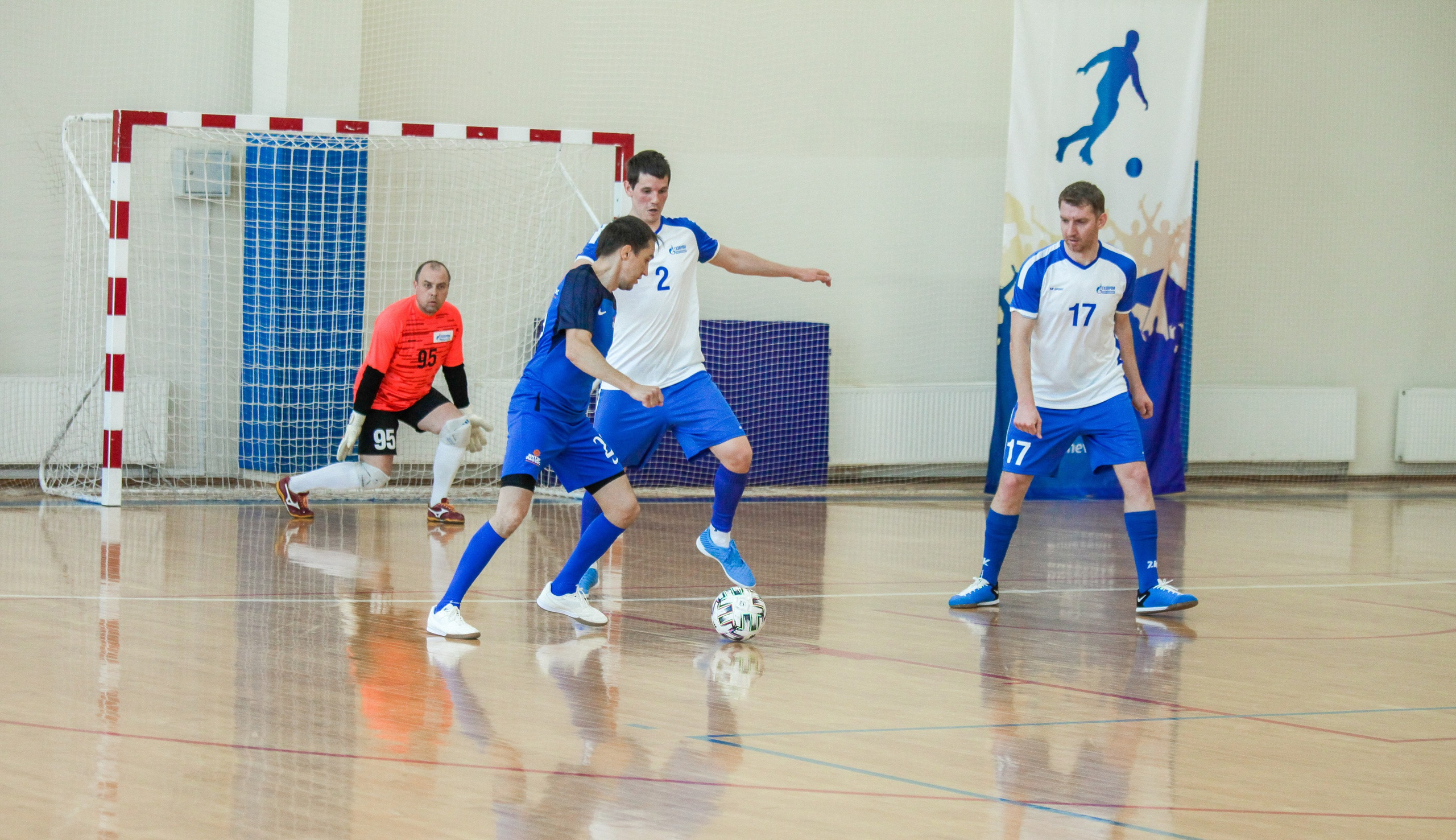 Турнир по минифутболу. Репортажный, семейный, свадебный, портретный фотограф