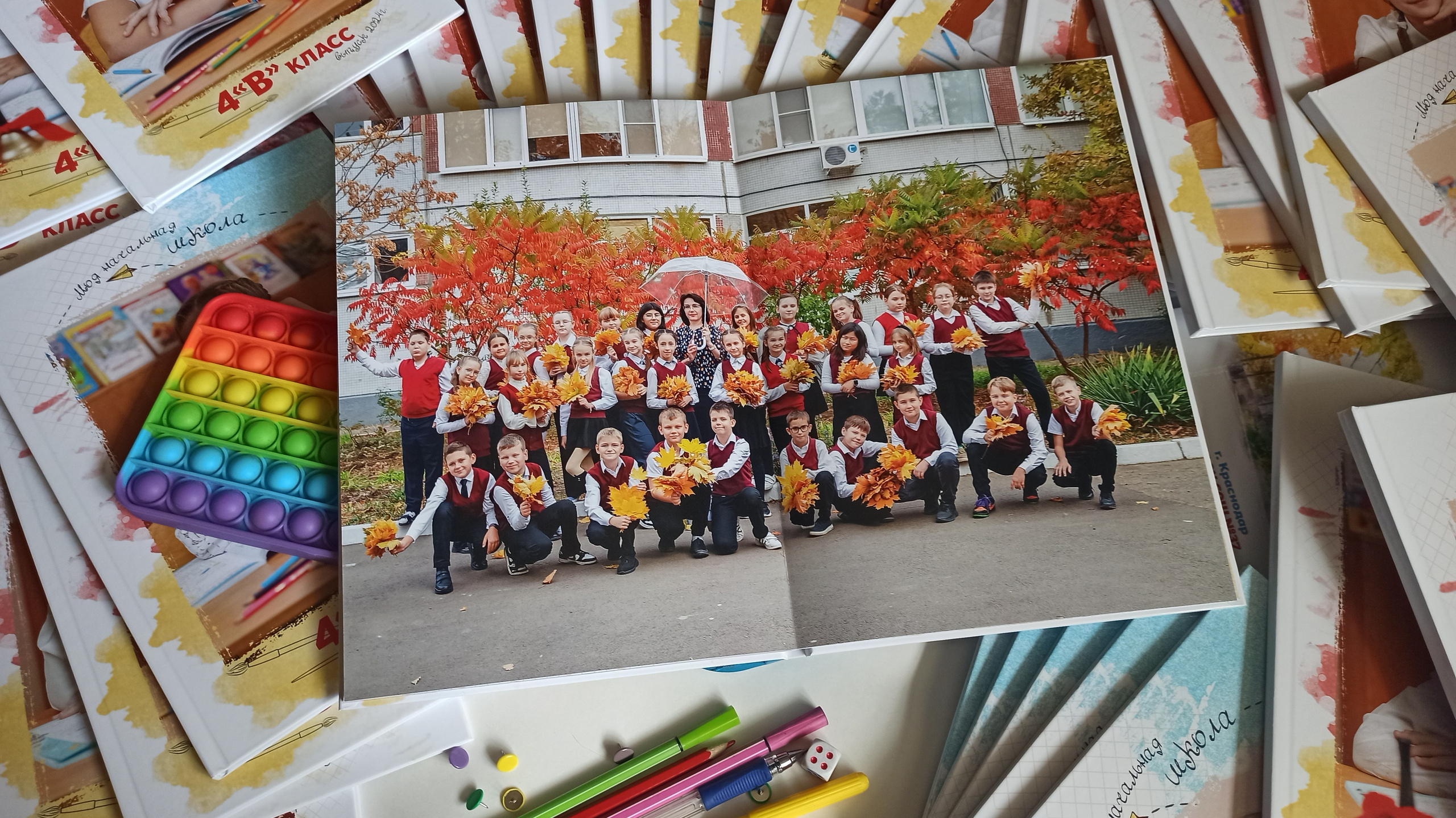 Выпускные альбомы_начальная школа. Марина Ушакова. Фотограф. Выпускные альбомы. г. Краснодар