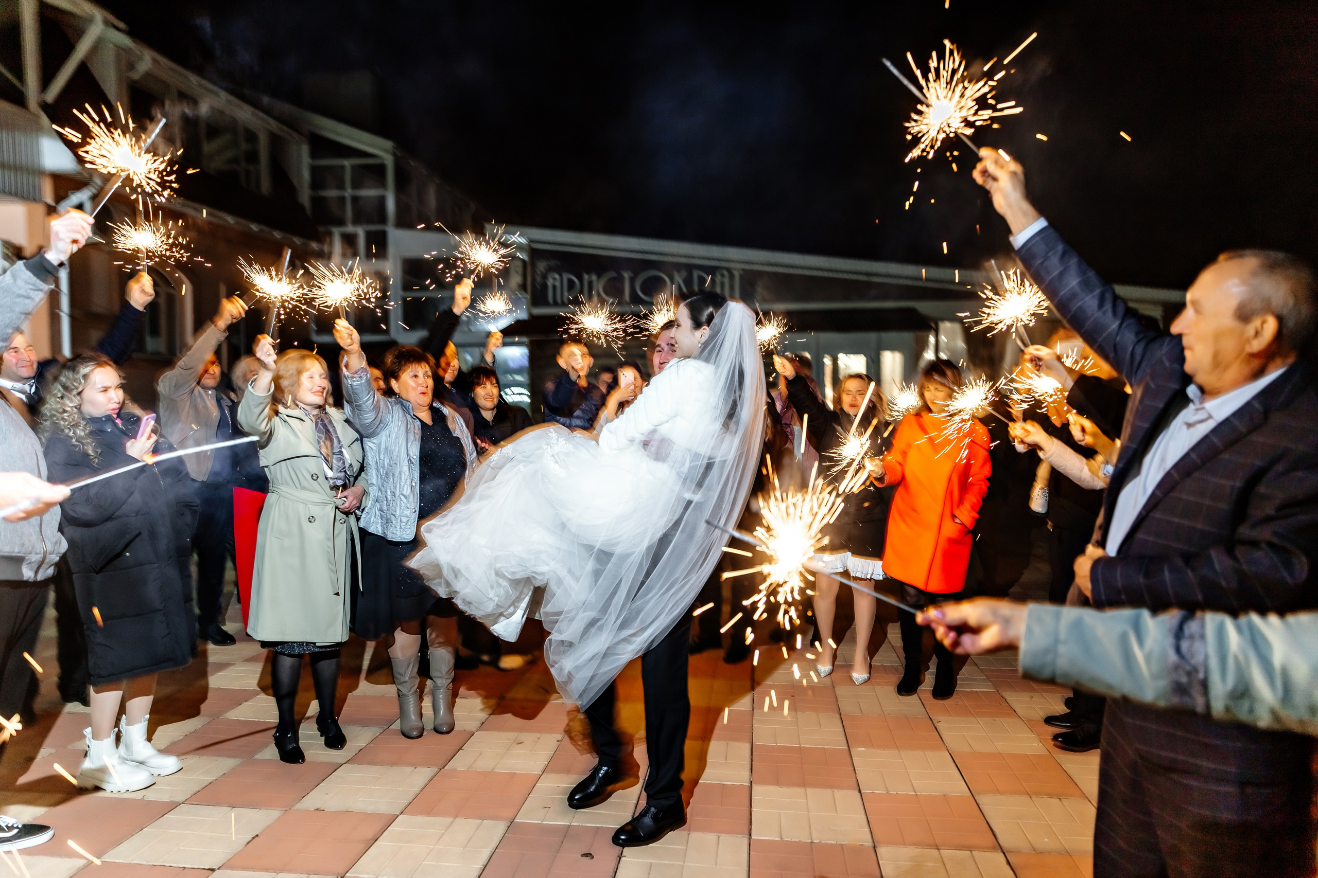 Вадим и Анастасия. Свадебный и семейный фотограф Разида Мухаметова