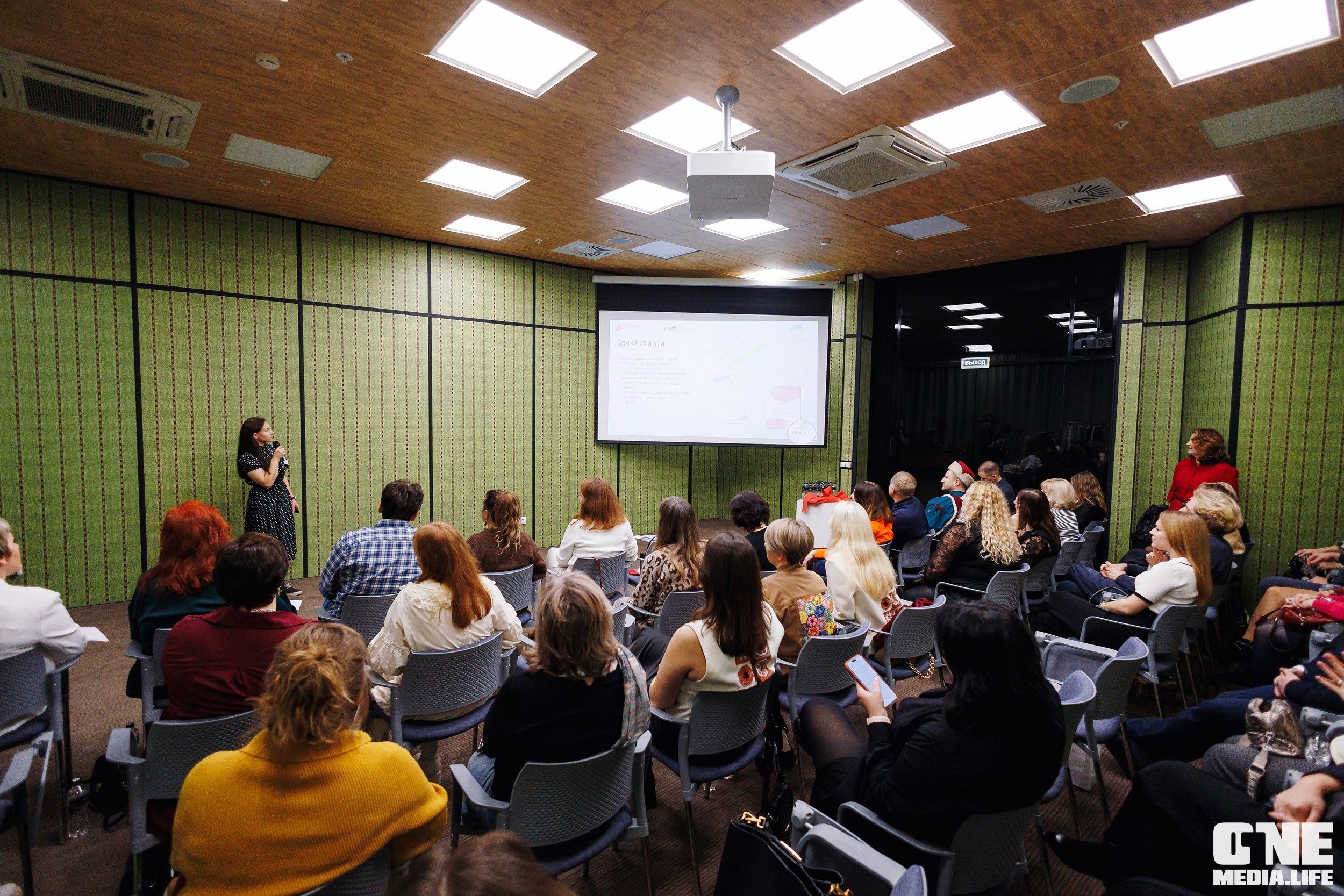 Фоторепортаж с форума Мой Бизнес. One Media Life: фоторепортажи, фотоотчеты с мероприятий и заведений