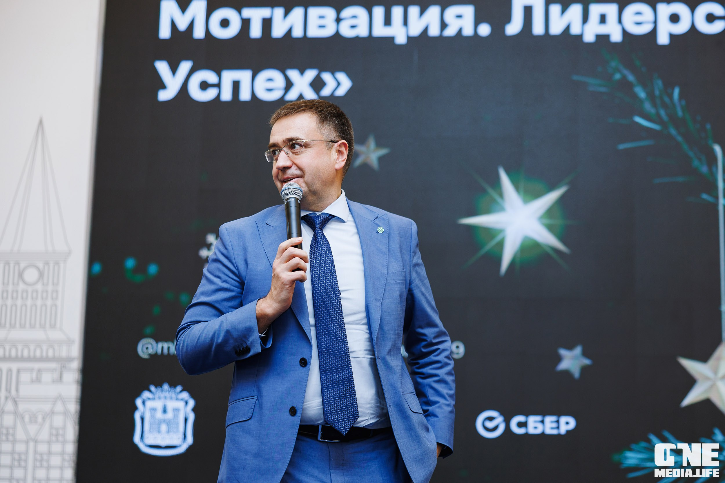 Фоторепортаж с форума Мой Бизнес. One Media Life: фоторепортажи, фотоотчеты с мероприятий и заведений