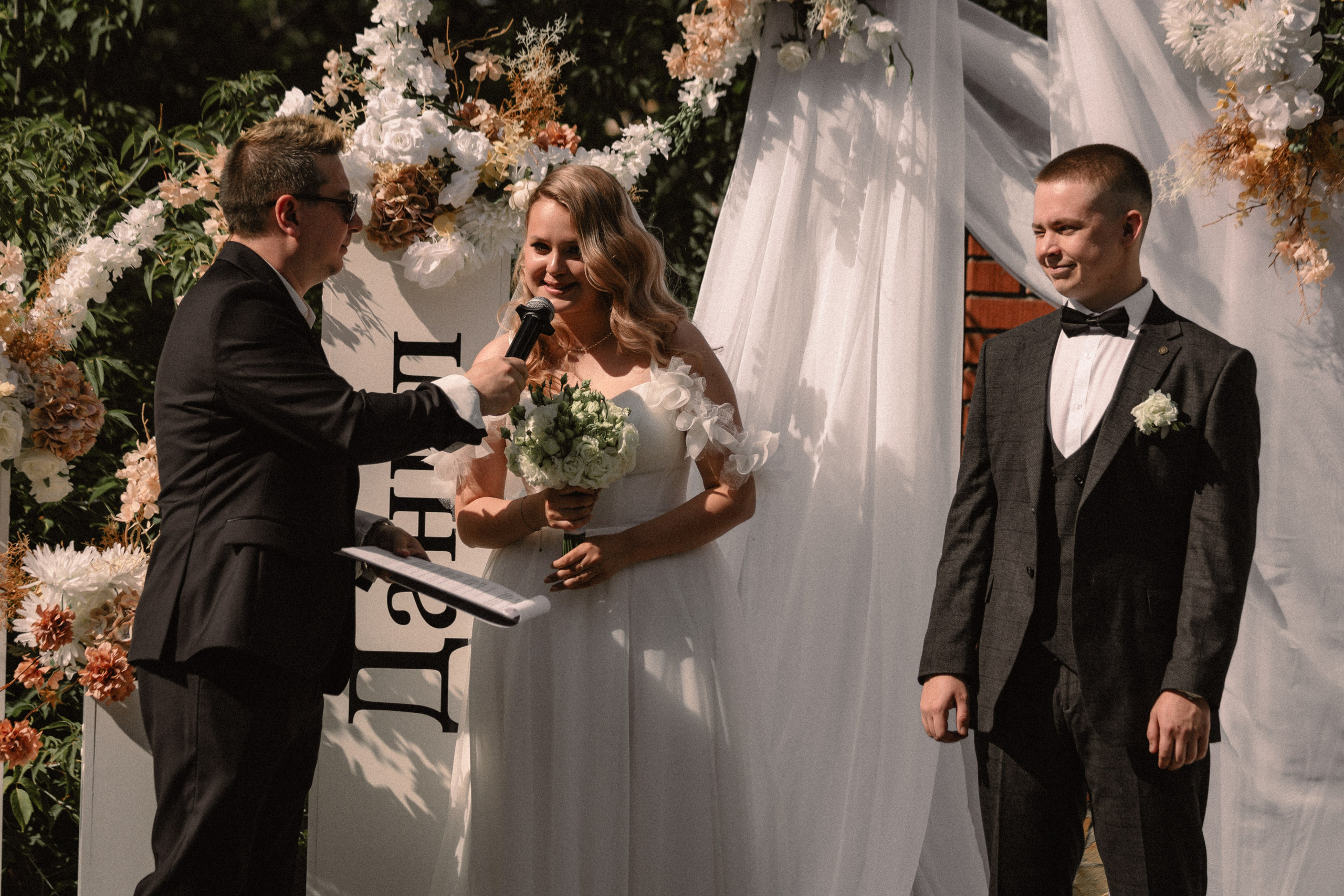 1. Свадебный фотограф Челябинск