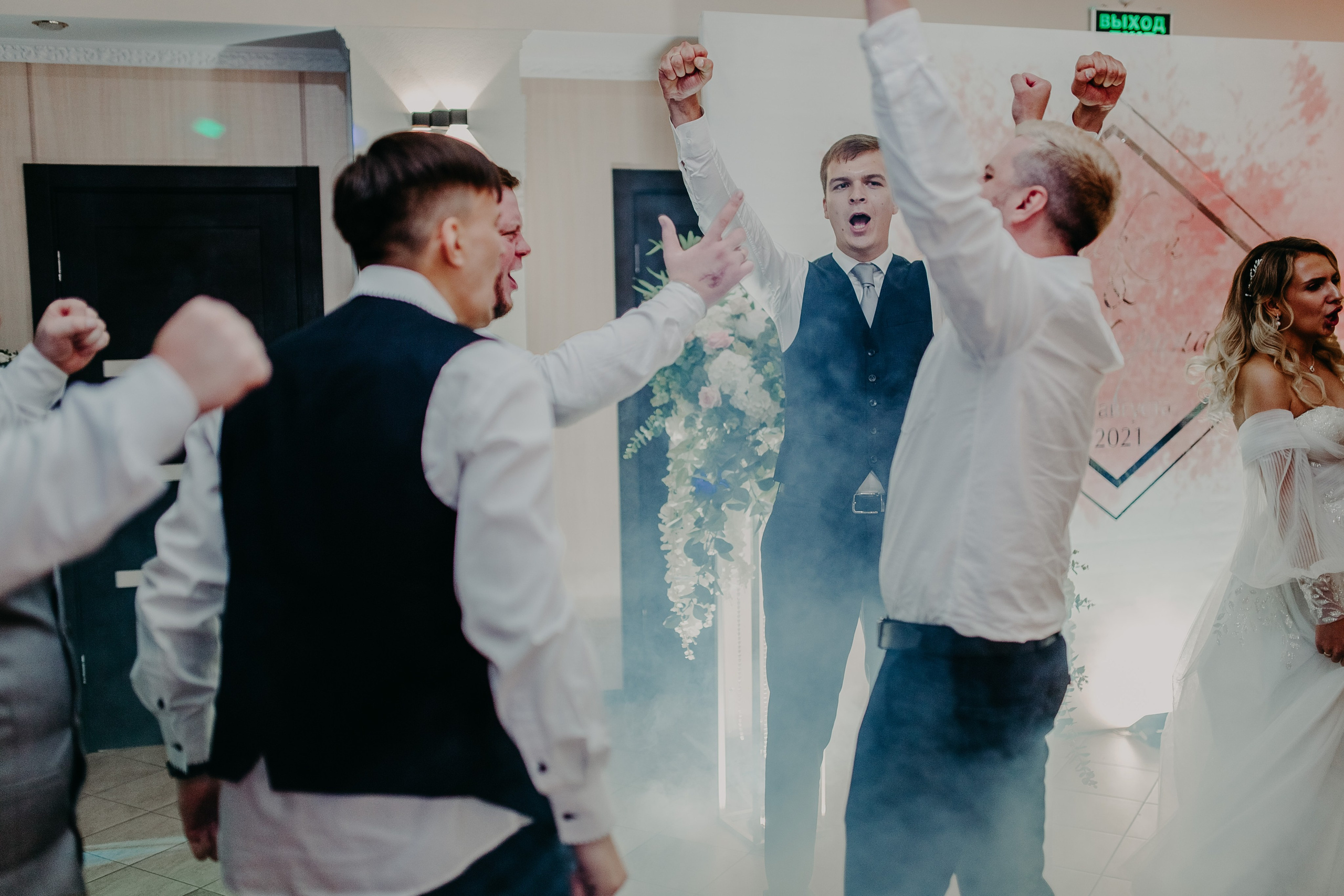 Алексей и Екатерина. Свадебный и семейный фотограф Екатерина Бубнова