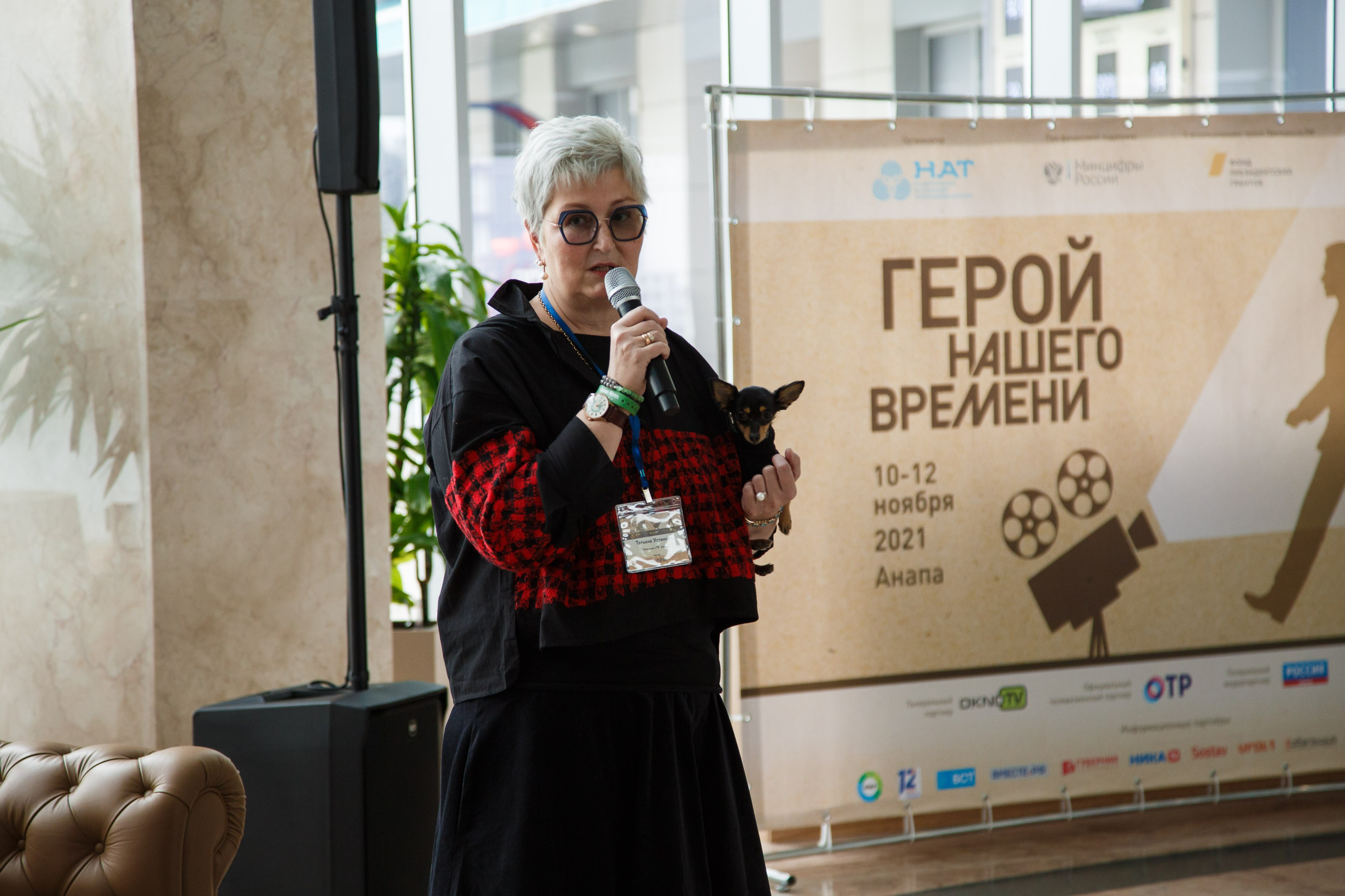 Репортаж. Виталий Морозов|Фотограф в Краснодаре