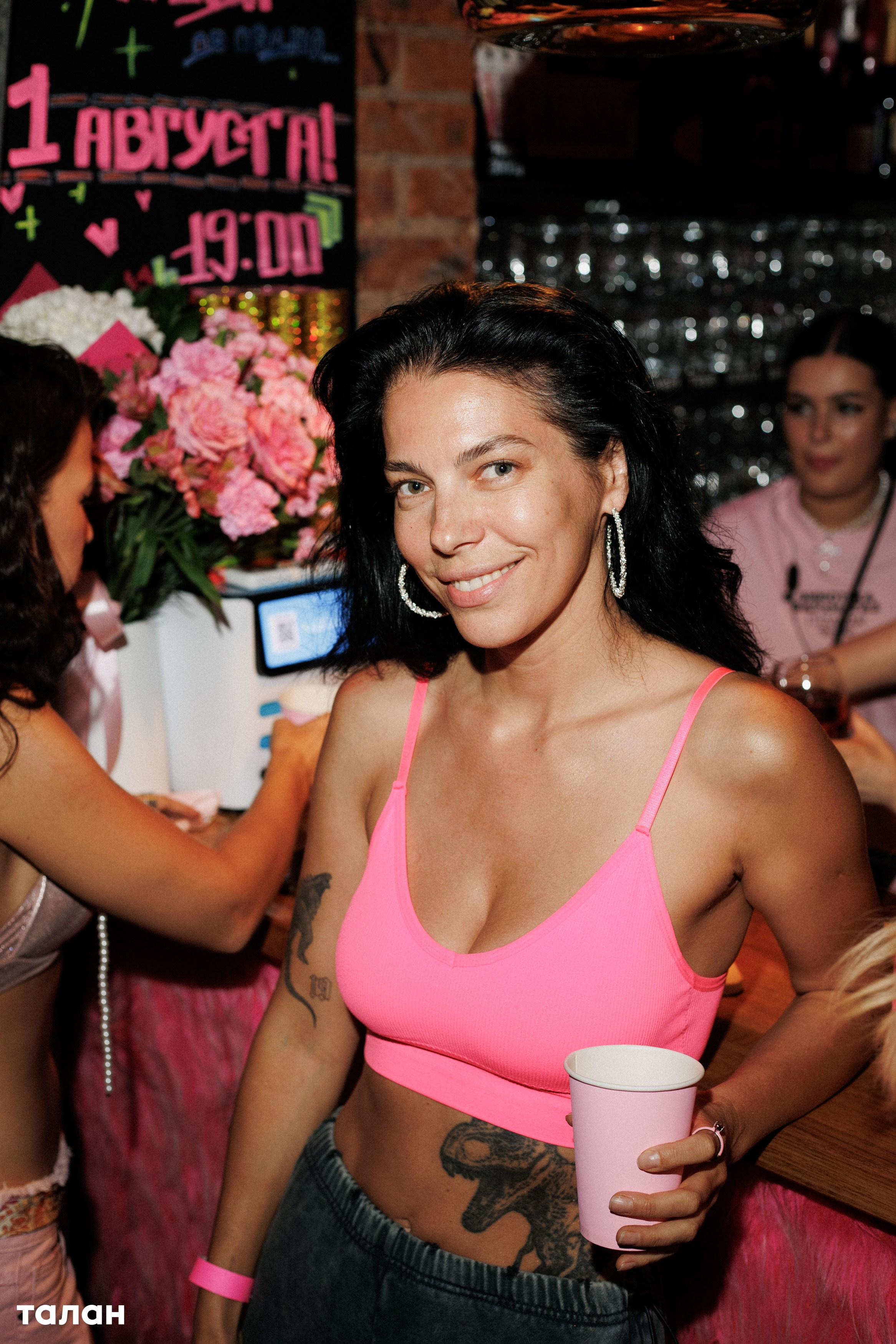 ВИНОТЕКА [бар+магаз] — BIRTHDAY PARTY. СВОИ. ФОТООТЧЕТЫ-СОБЫТИЯ-МЕСТА