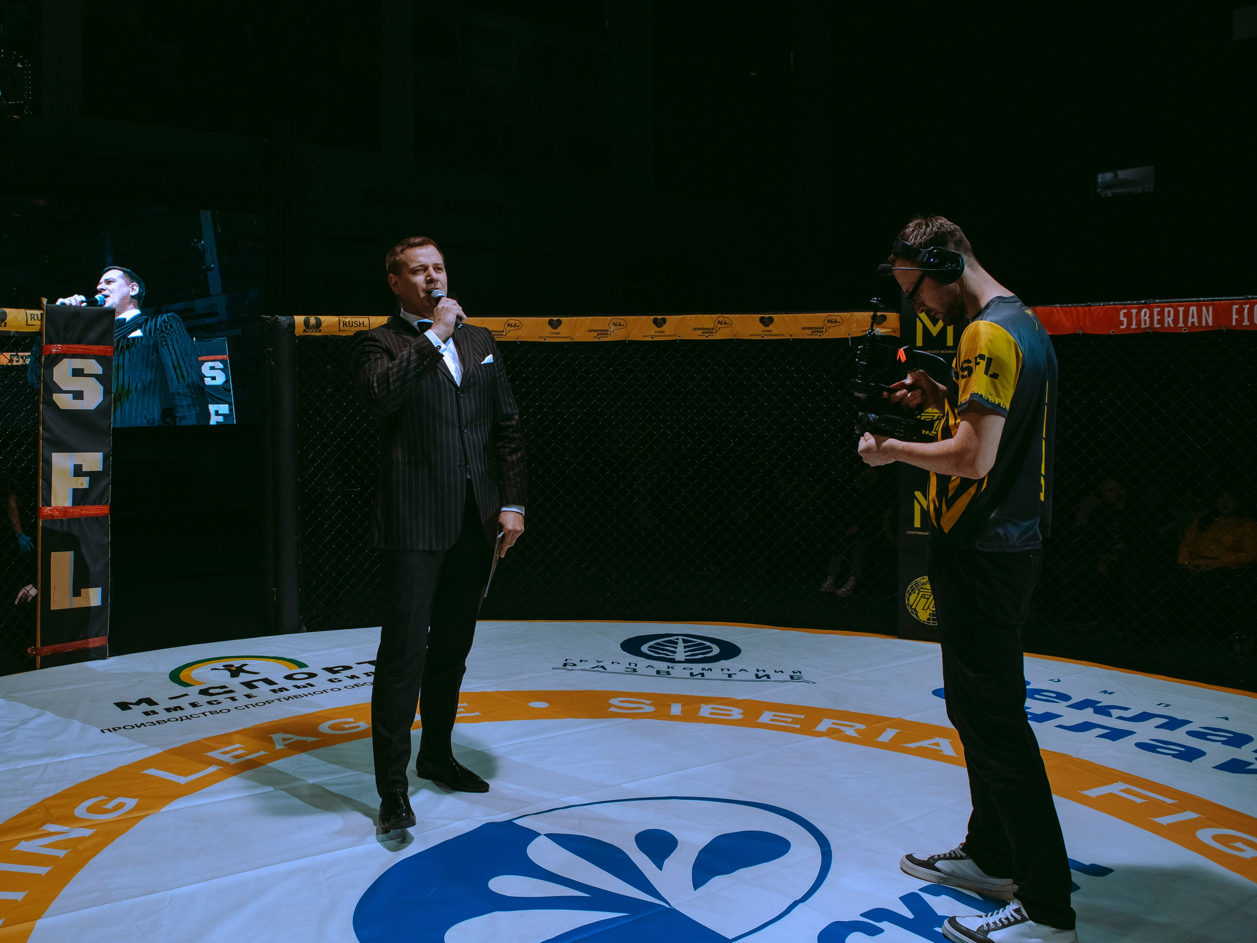 SFL 17 | Siberian Fighting League. Портретный фотограф в Москве Дарья Цезария