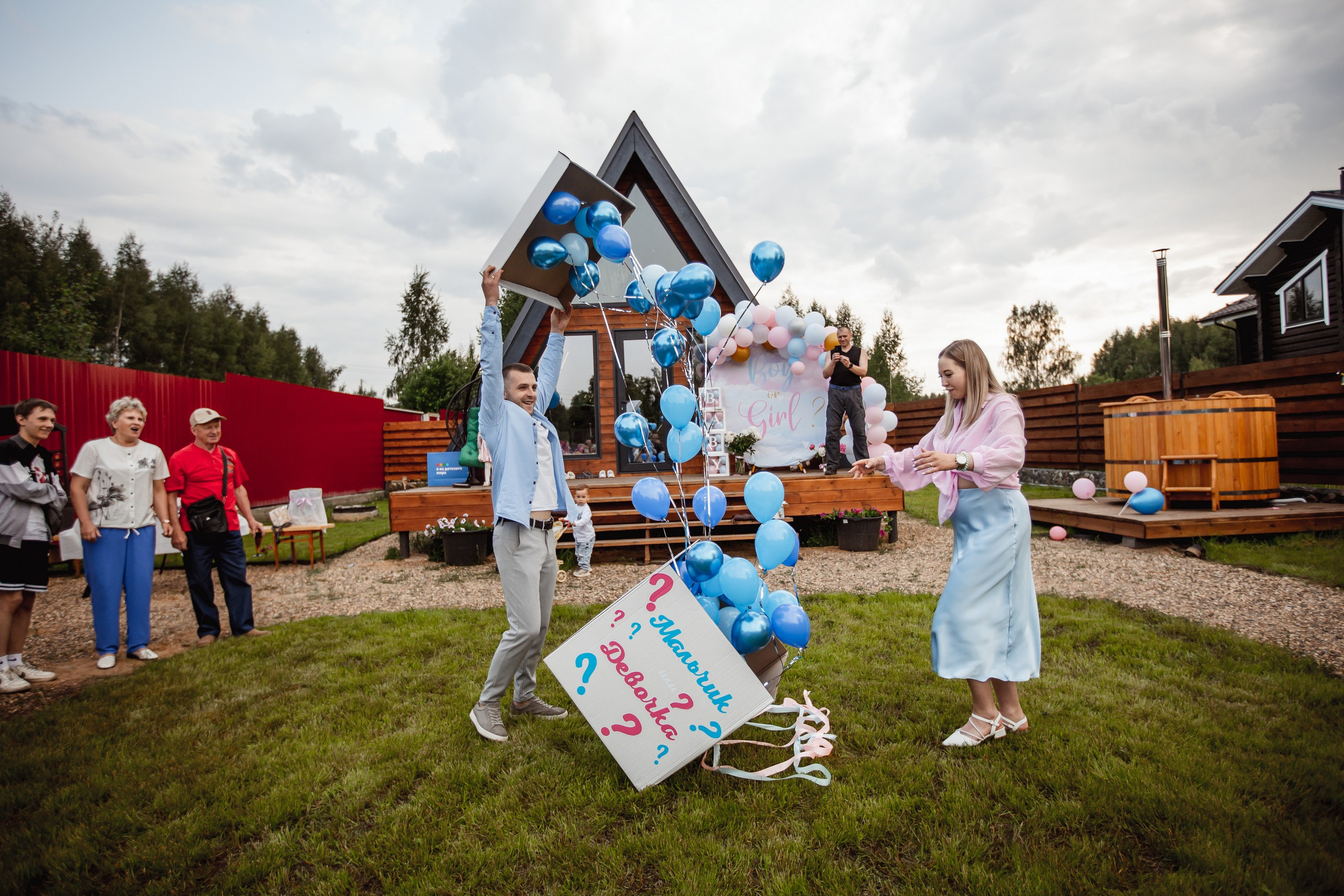 Семейные праздники. Свадебный и семейный фотограф Амина Шабанова