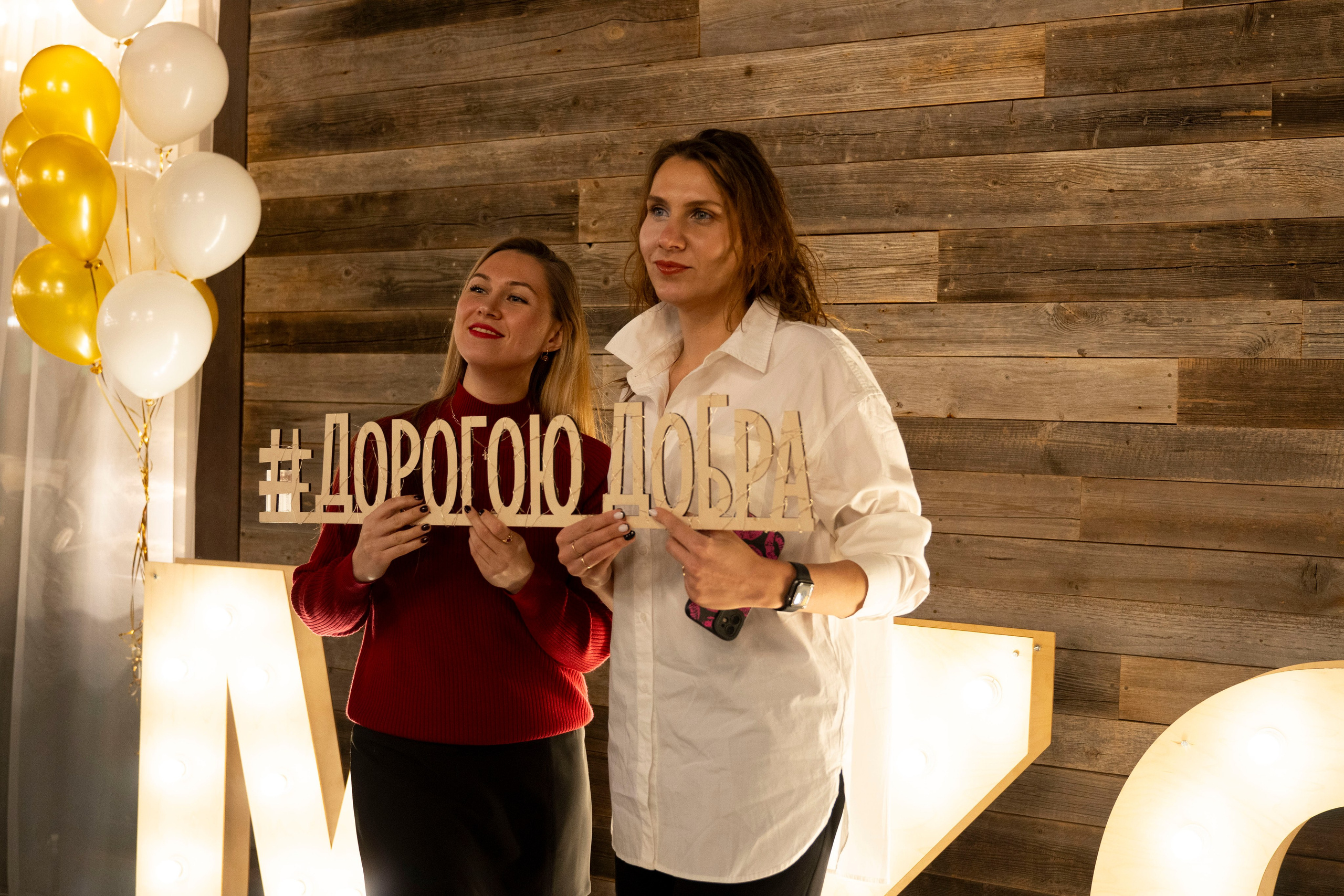 Дорогою Добра | Мозгобойня. Фотограф Киров Токарева Марина