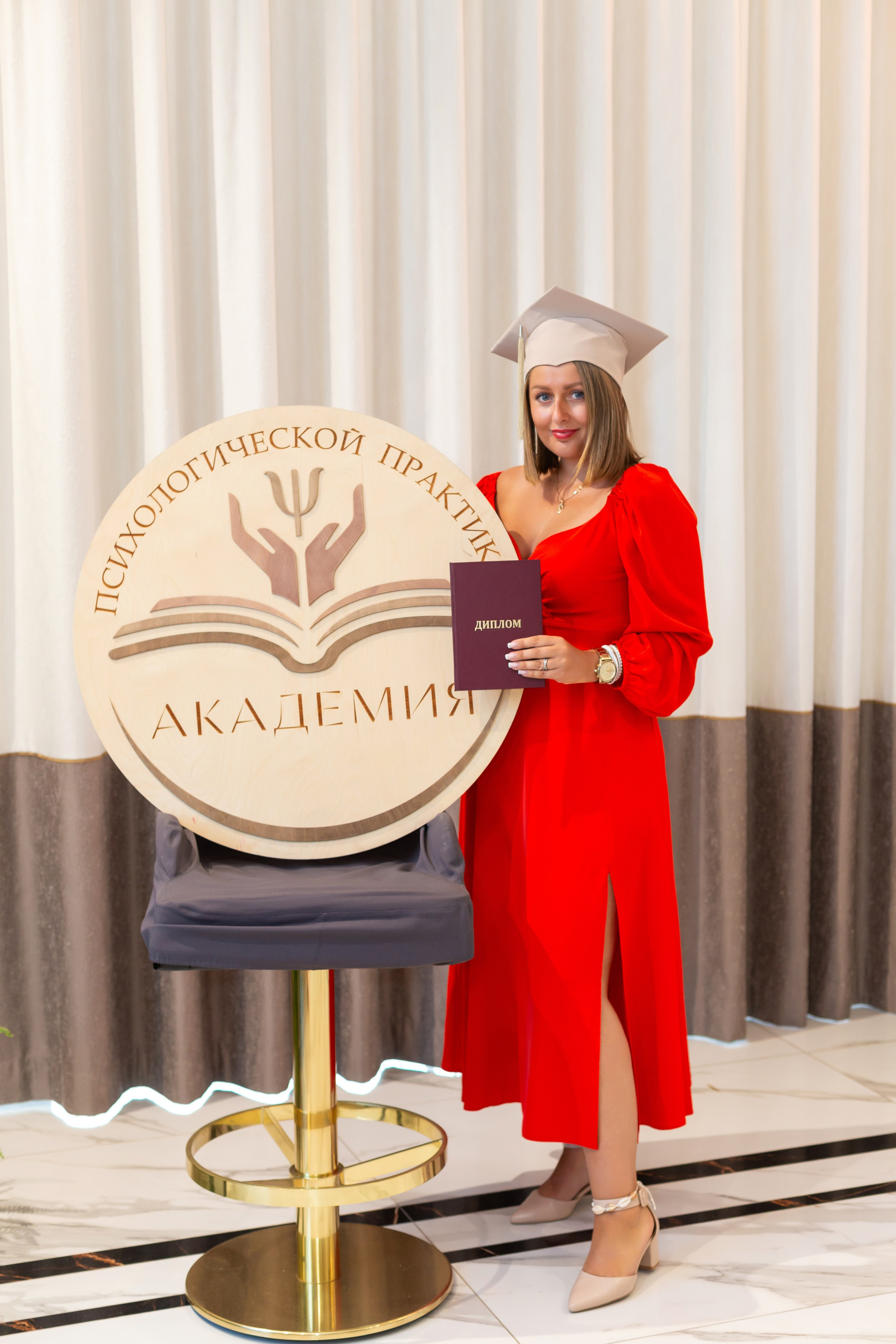 Выпускной курса психологов. Ирина Квасова | Фотограф в стиле VOGUE | Тюмень