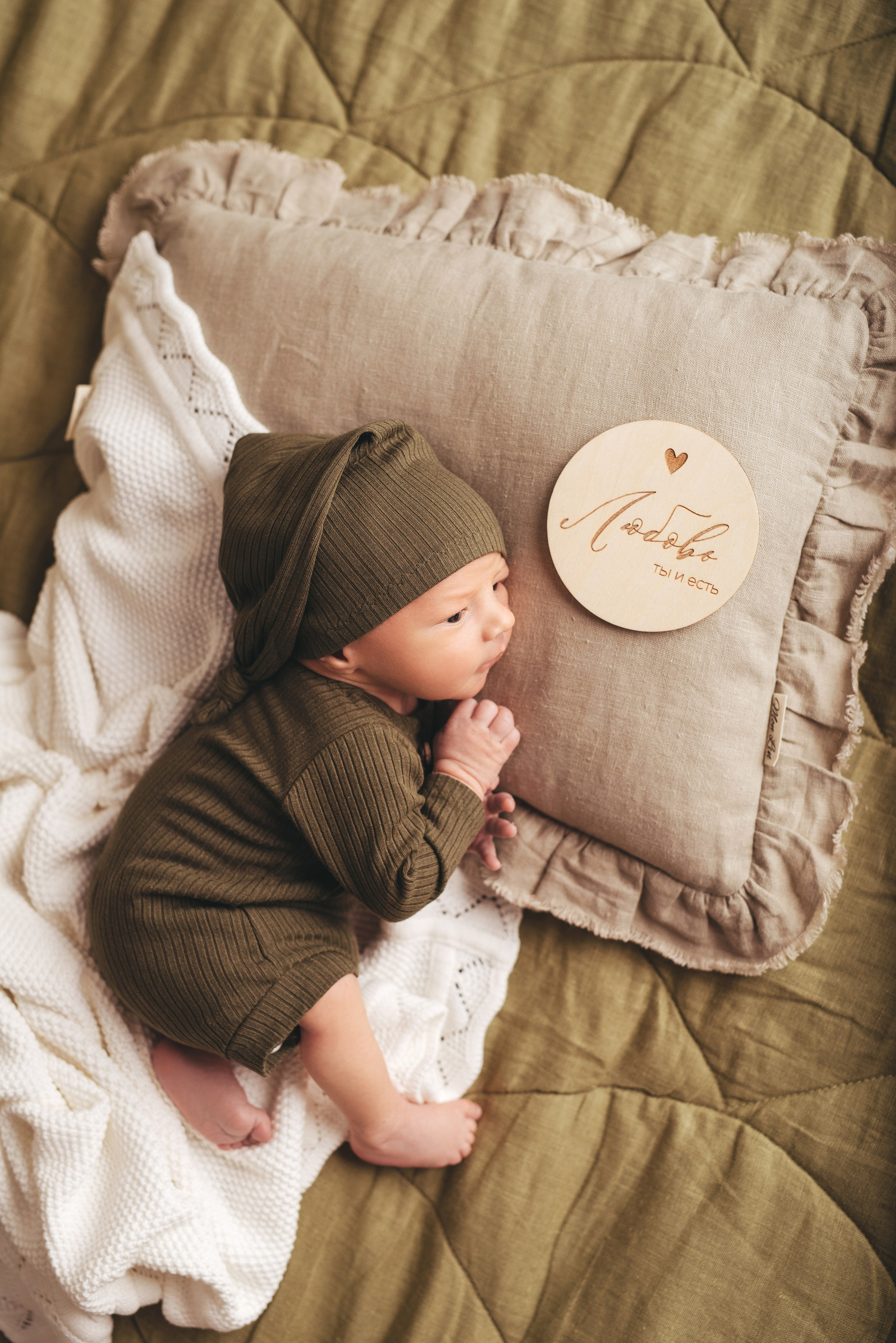 Максим. Фотограф новорождённых и семейный фотограф в Иваново Любовь Капранова