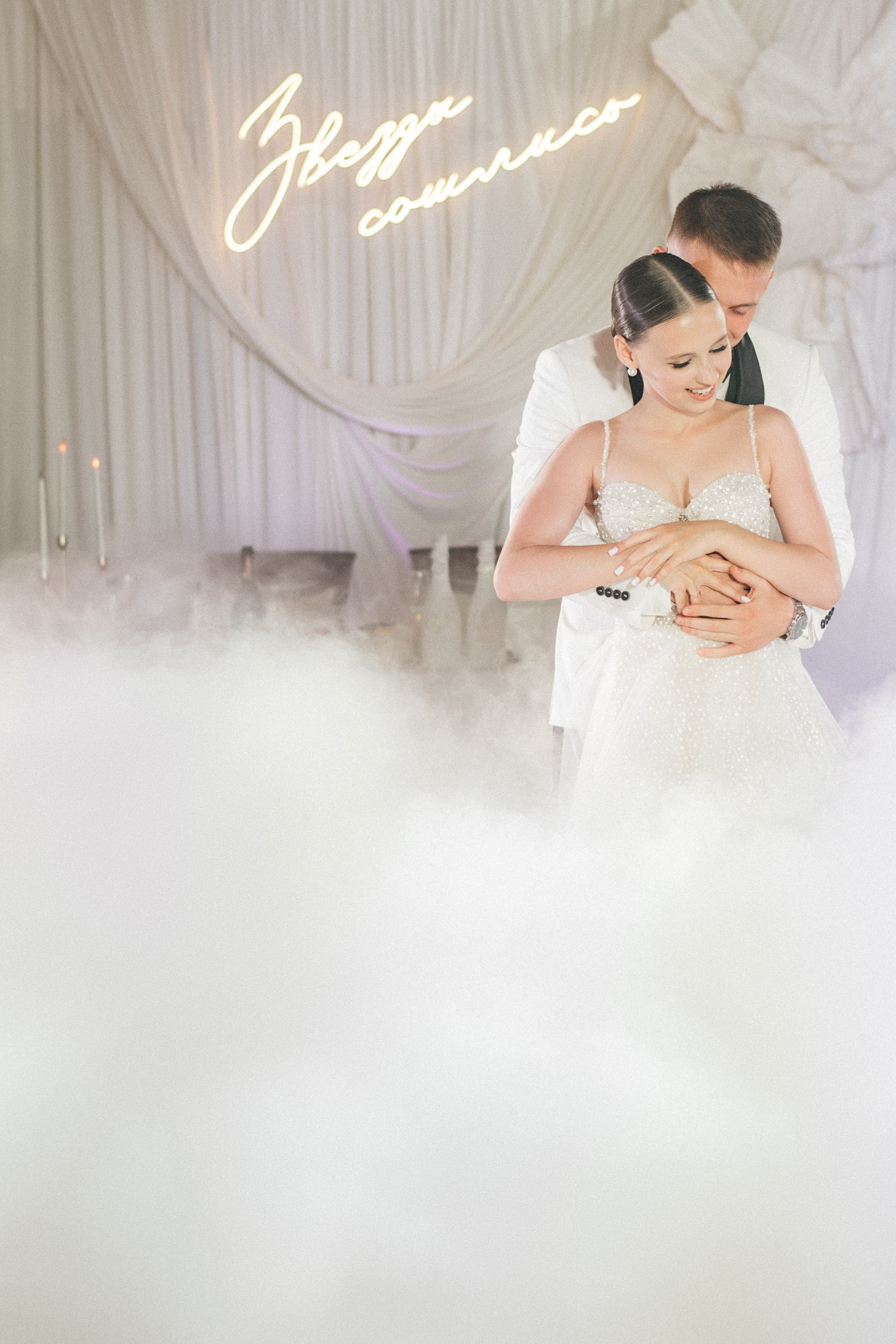 Маша и Дима Воронеж. Свадебный фотограф Белгород