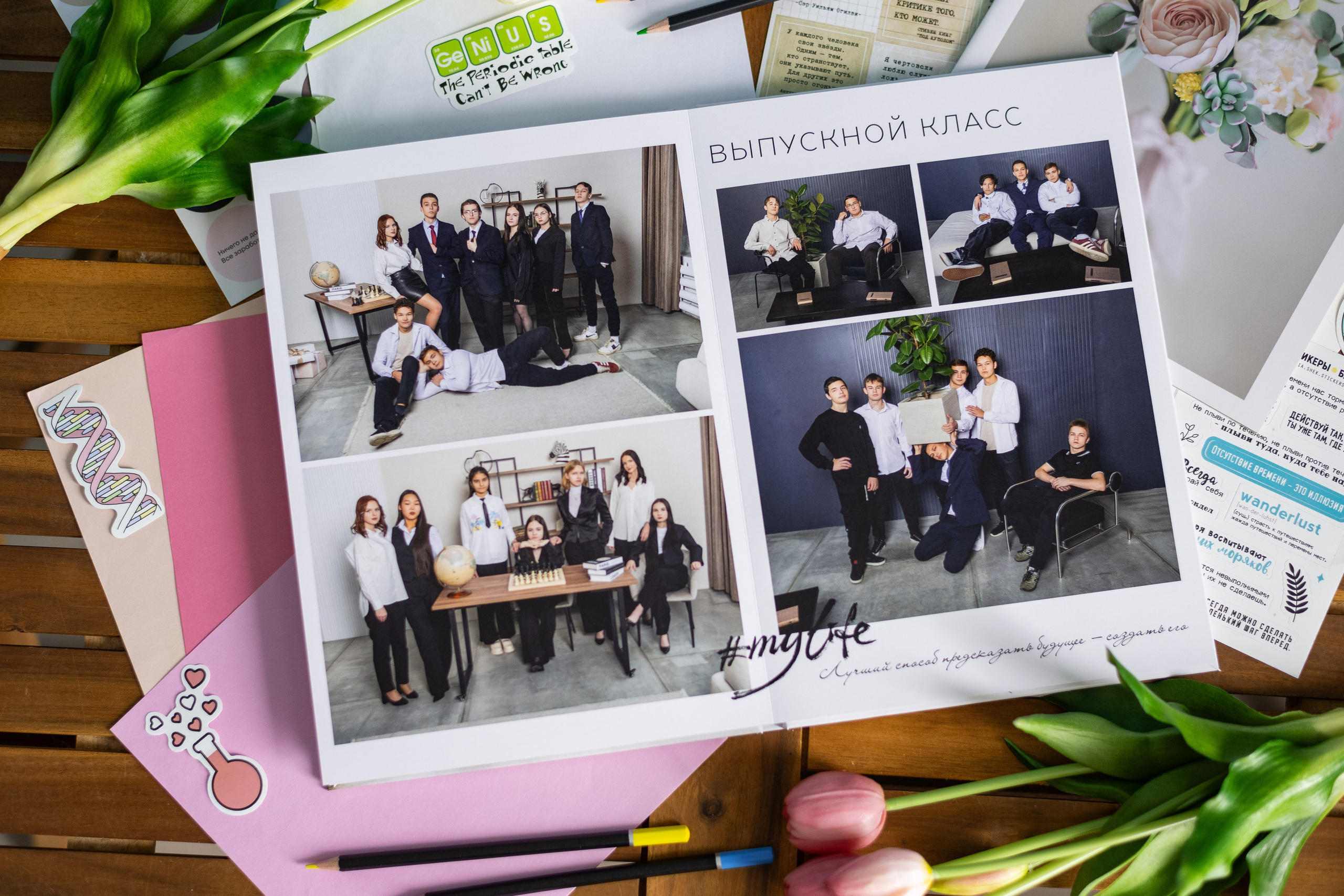 Дизайн «Лайт». Выпускные альбомы в Подольске Москве и МО