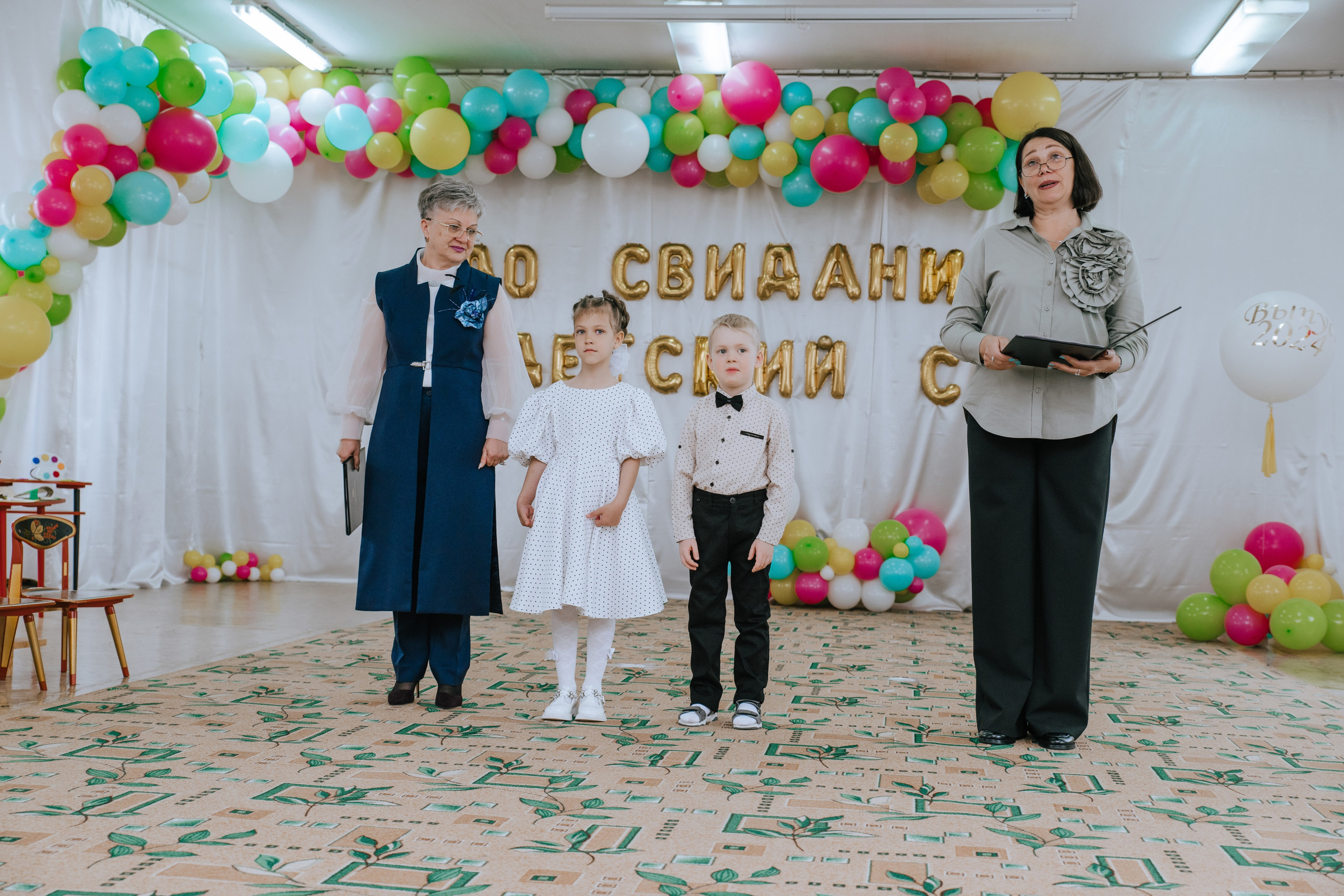 Выпускной д/с 34. Фотограф Ярмишко Дарья. Выпускные фотокниги