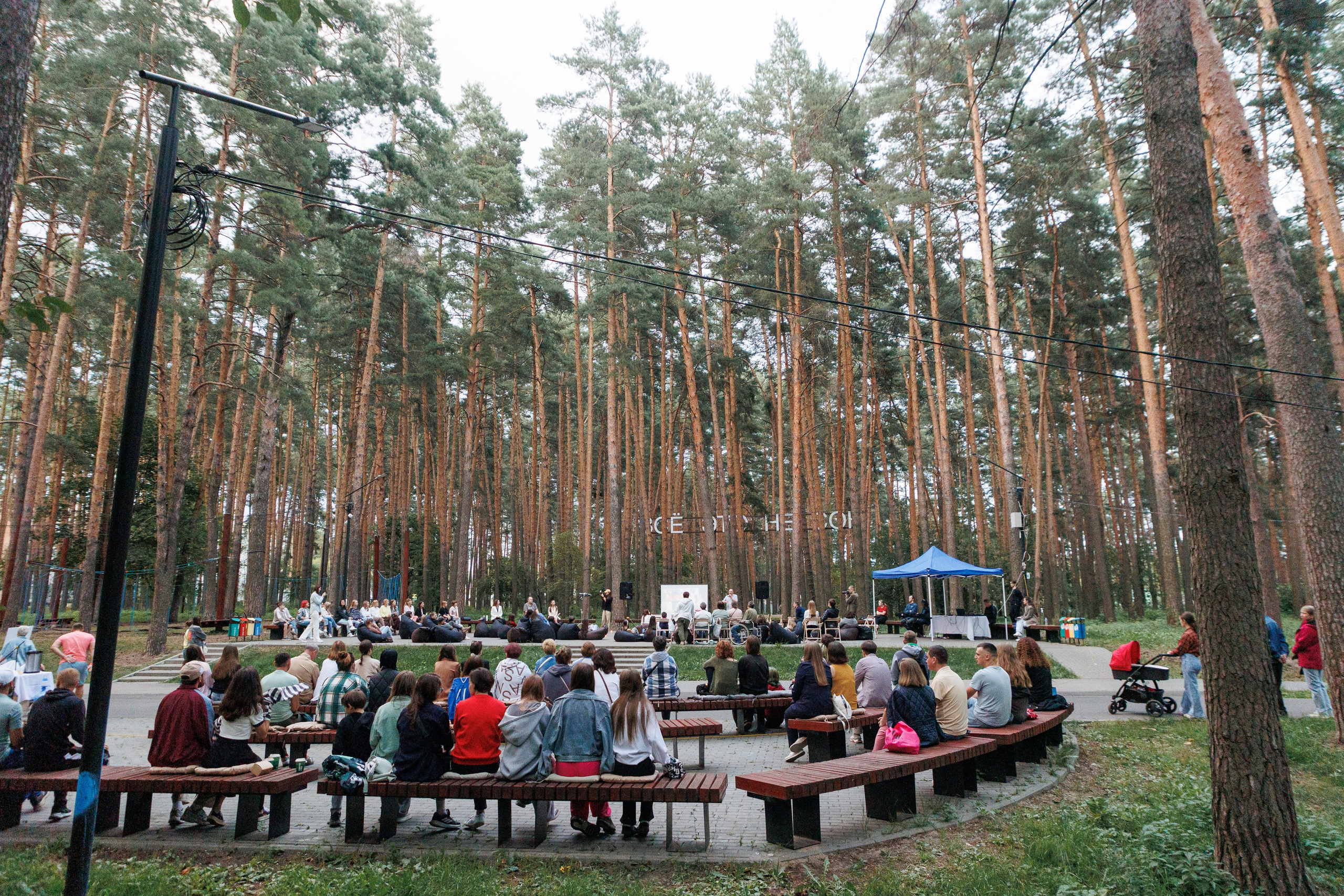 ПечаКуча 12-8-25. Фотограф городских и семейных событий Артем Карпухин