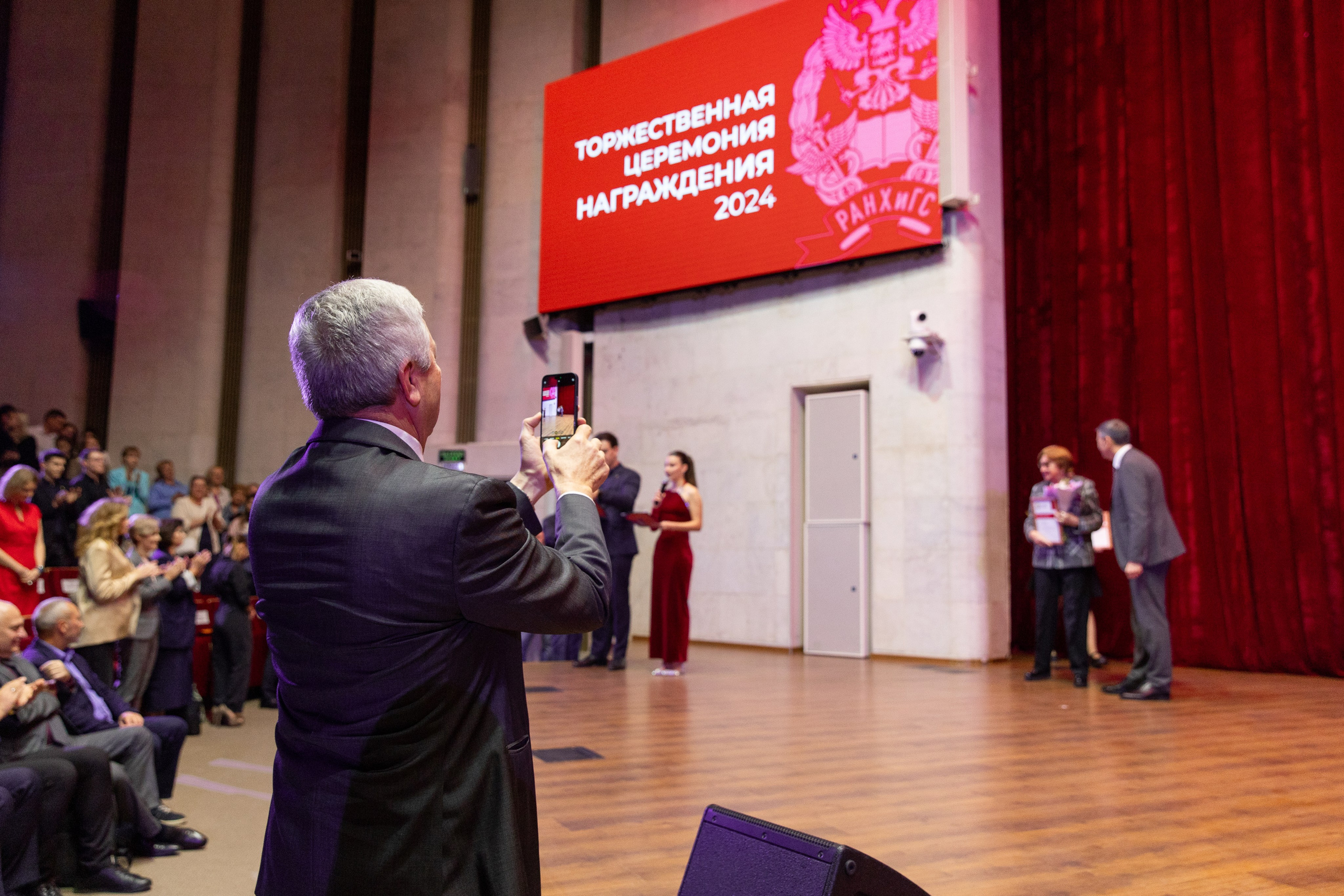 День Академии 2024. Фотограф в Москве Даша Зуева