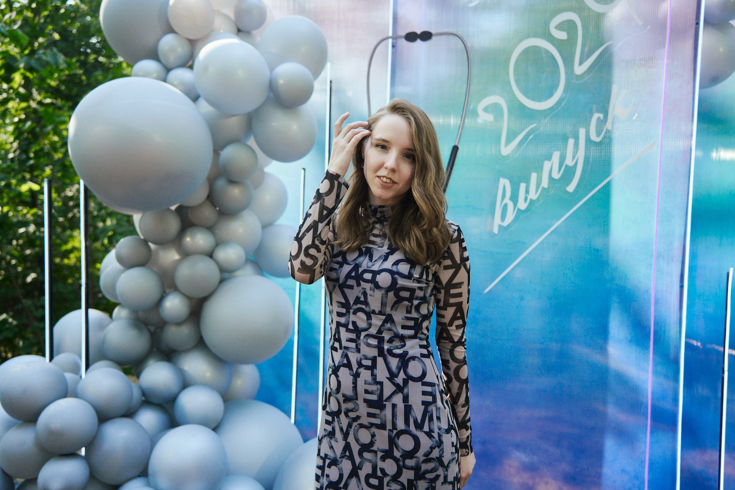 Выпускной «Медицинского института 2024». Фотограф в Хабаровске