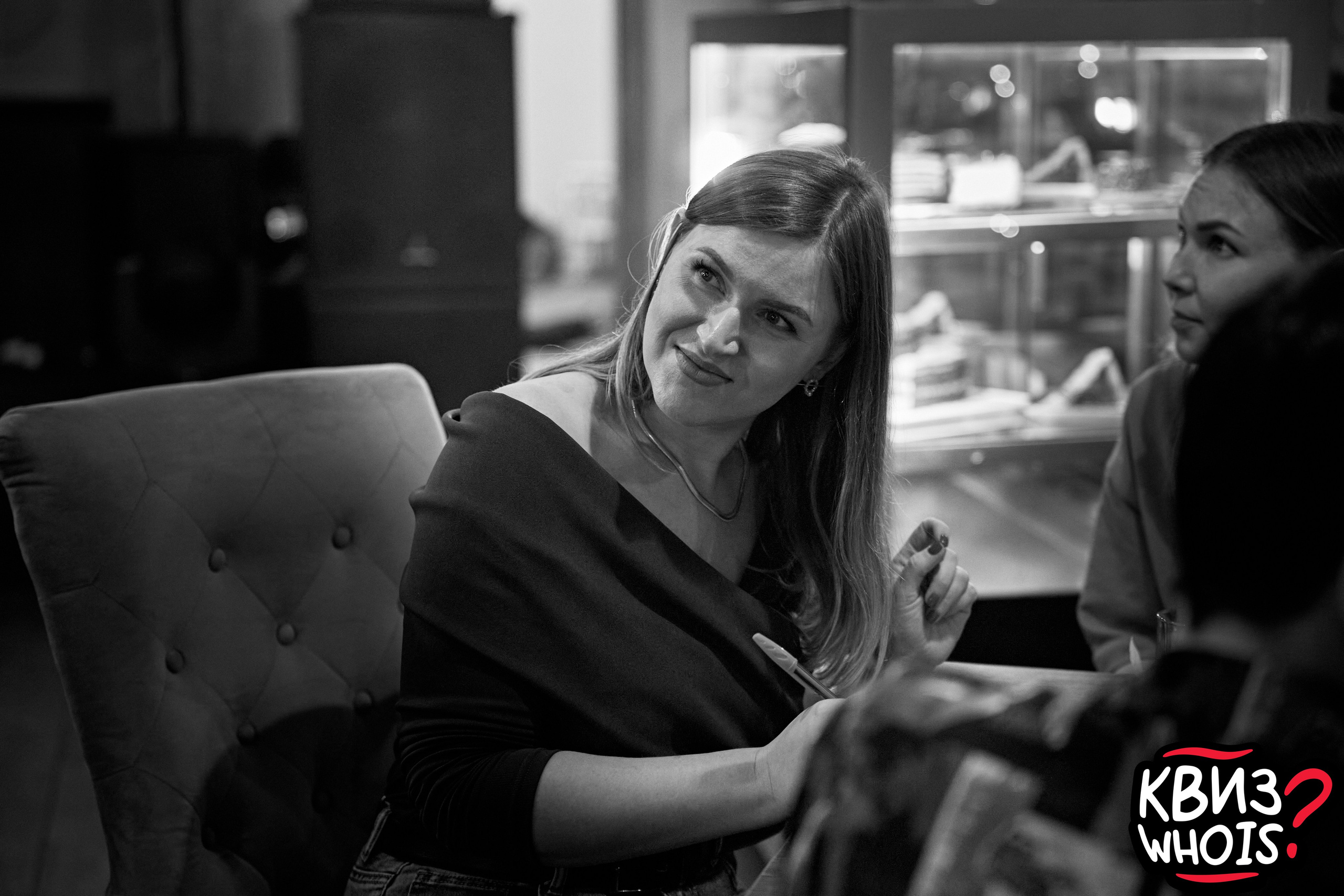 КВИЗ | Ху Из 19/03. Главная