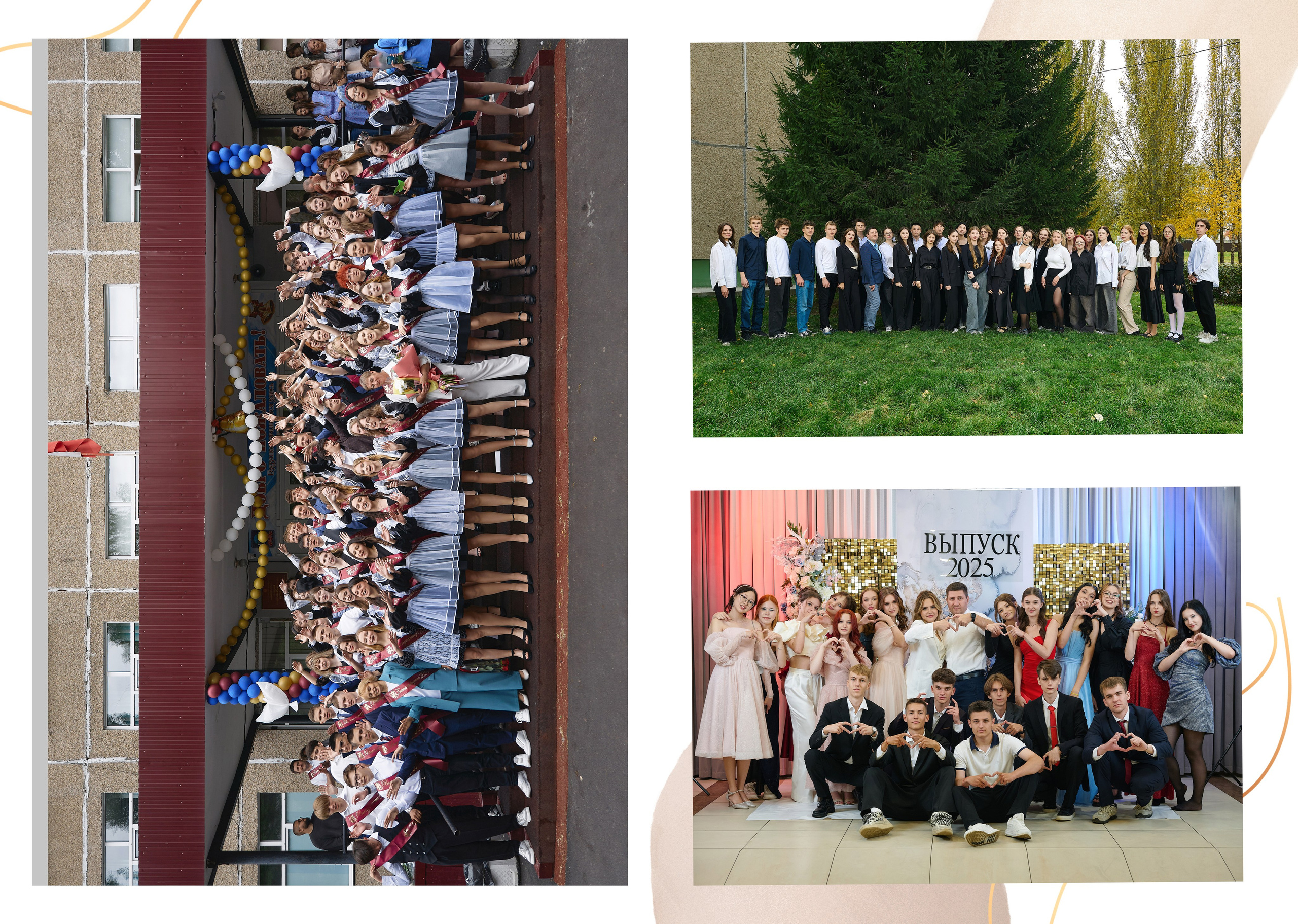 Школьный альбом 6. Фотограф Опыт Качество Скорость Горный Алтай Барнаул