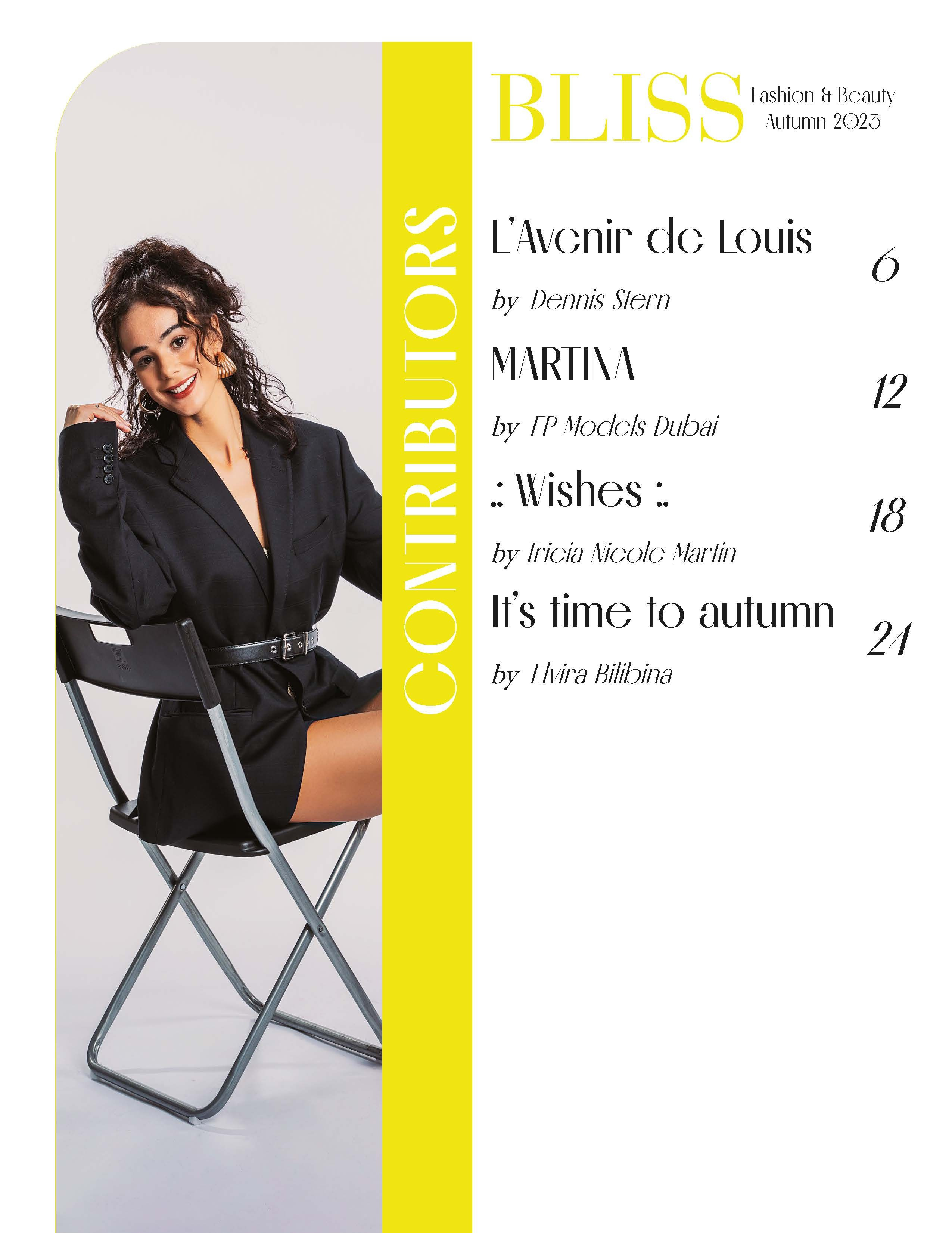 Журналы и публикации. Семейный и детский фотограф Эльвира Билибина