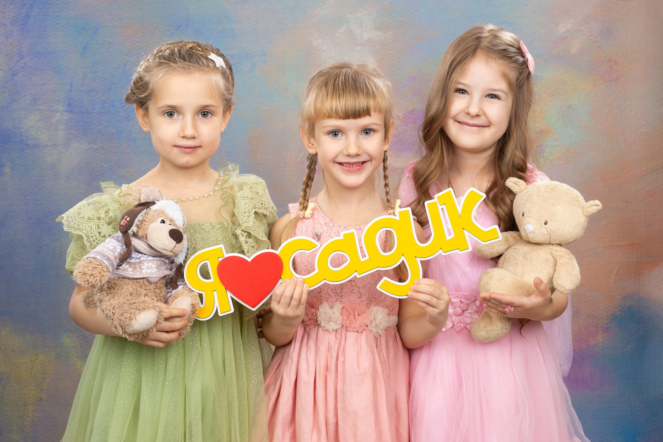 Отзывы. Семейный и детский фотограф в Санкт-Петербурге Пуликов Дмитрий