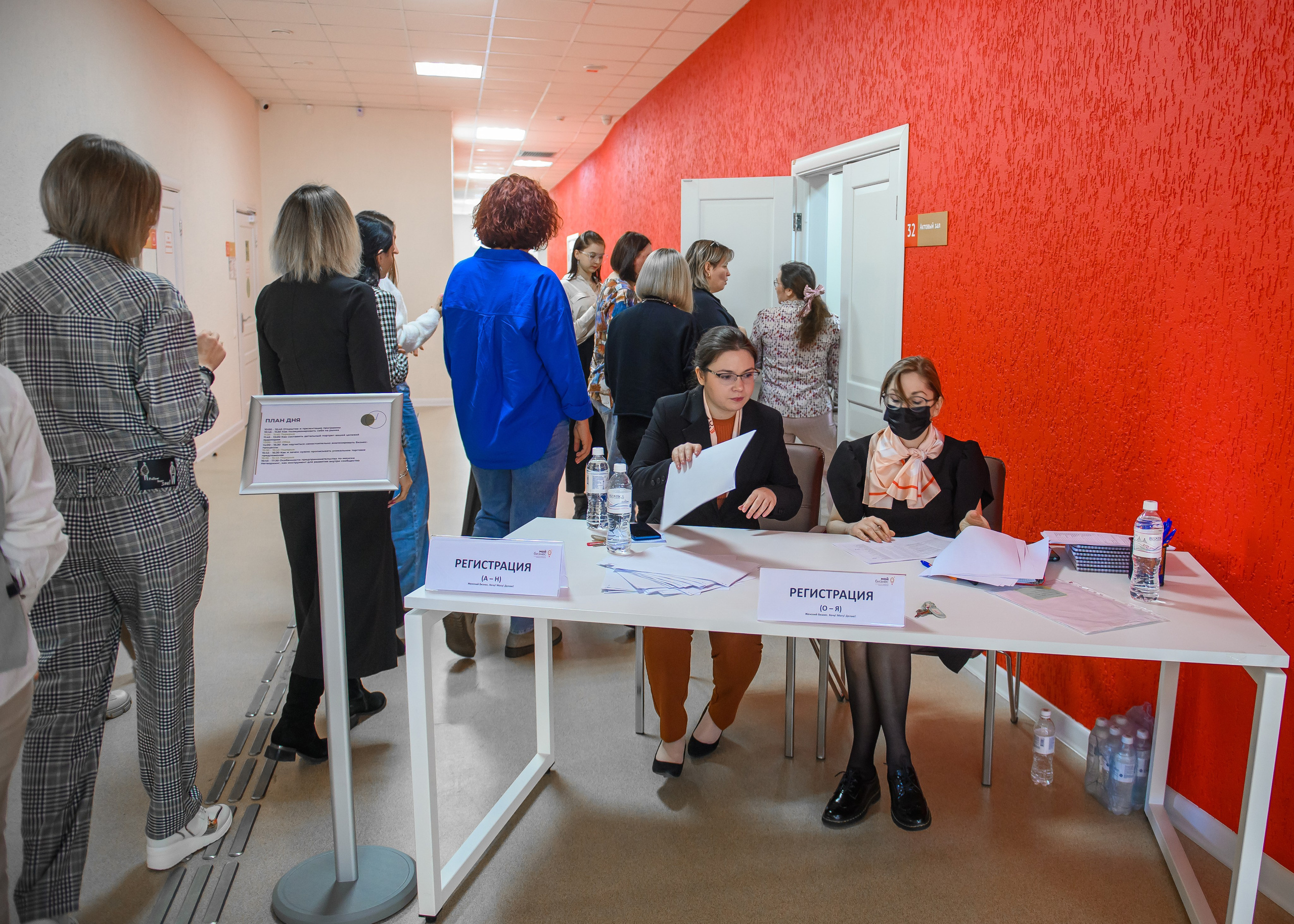 Мастер класс Ильяны Левиной