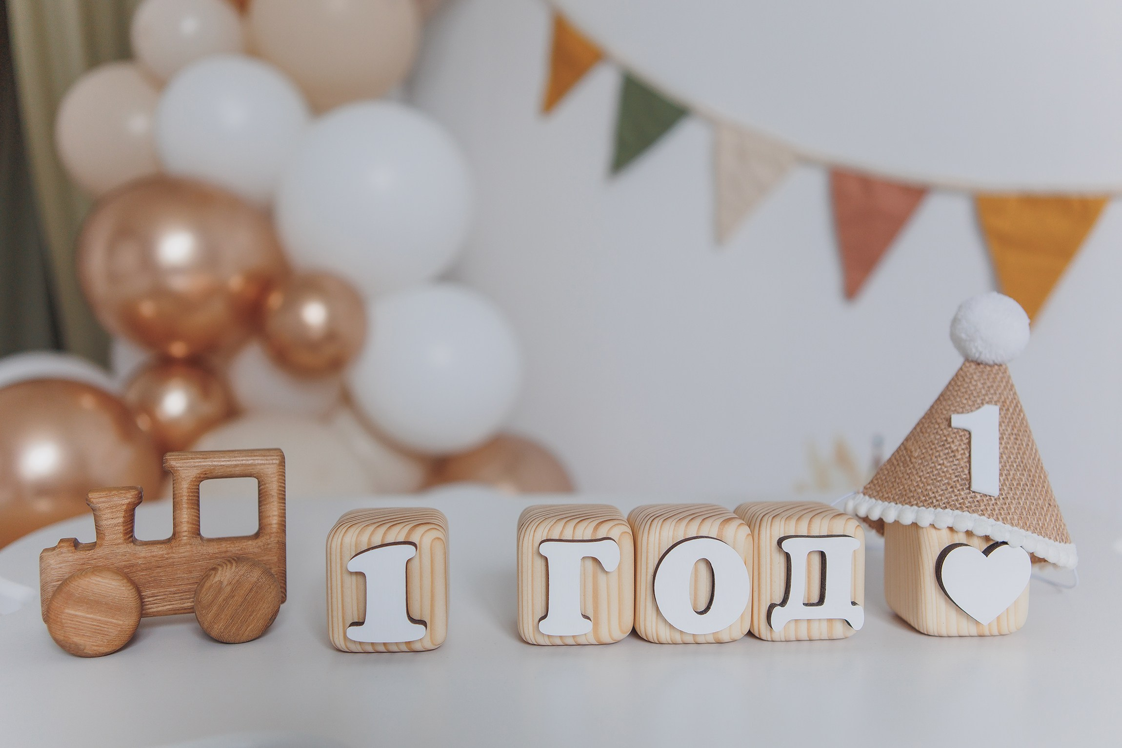 МОЯ СТУДИЯ. Фотостудия СМУЗИ