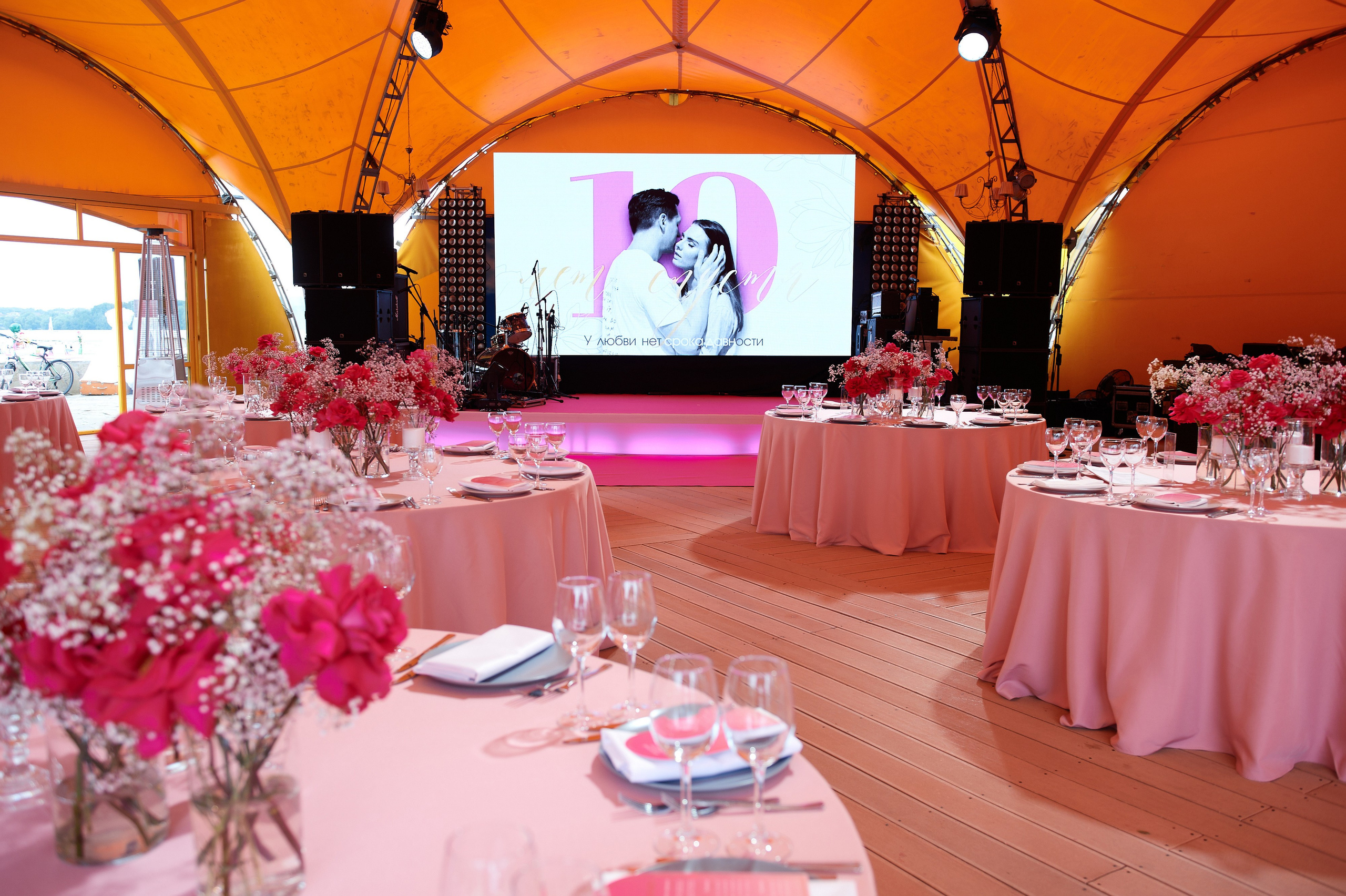 У любви нет срока давности. Фотограф