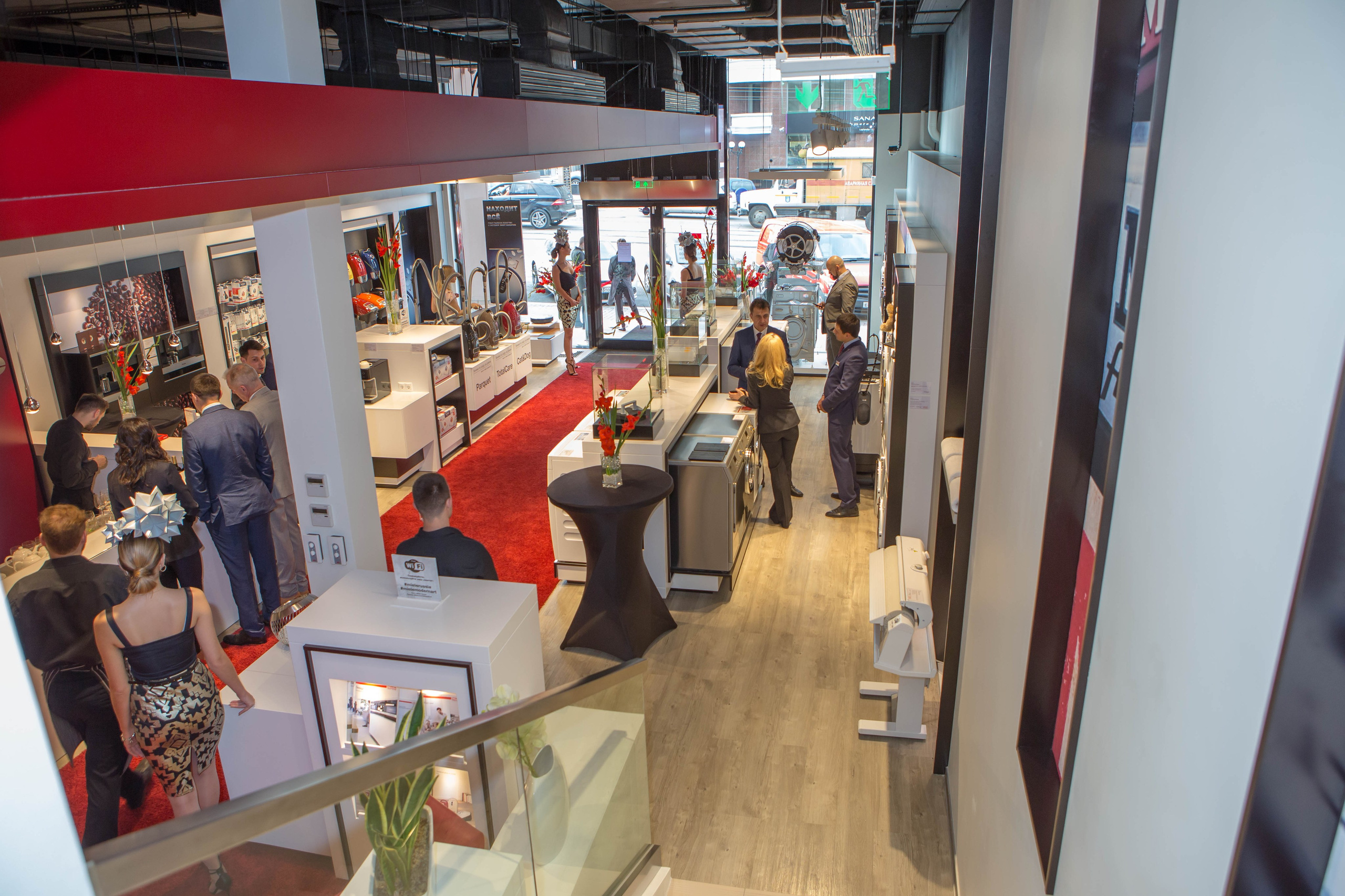 Магазин Miele. Открытие. Главная