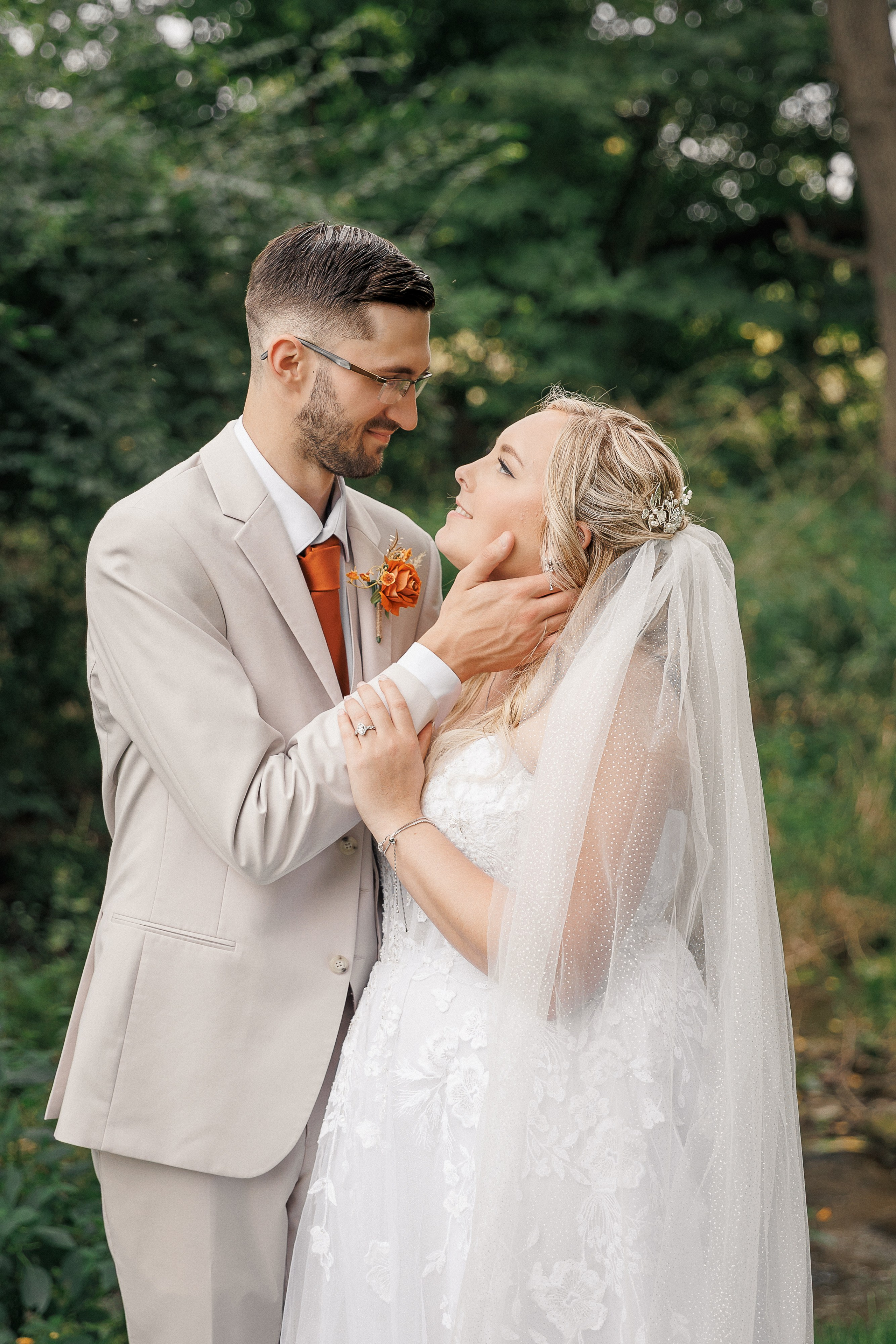Wedding T&B. Family & Wedding Photographer in Schuylkill County, PA. Inna Nairn