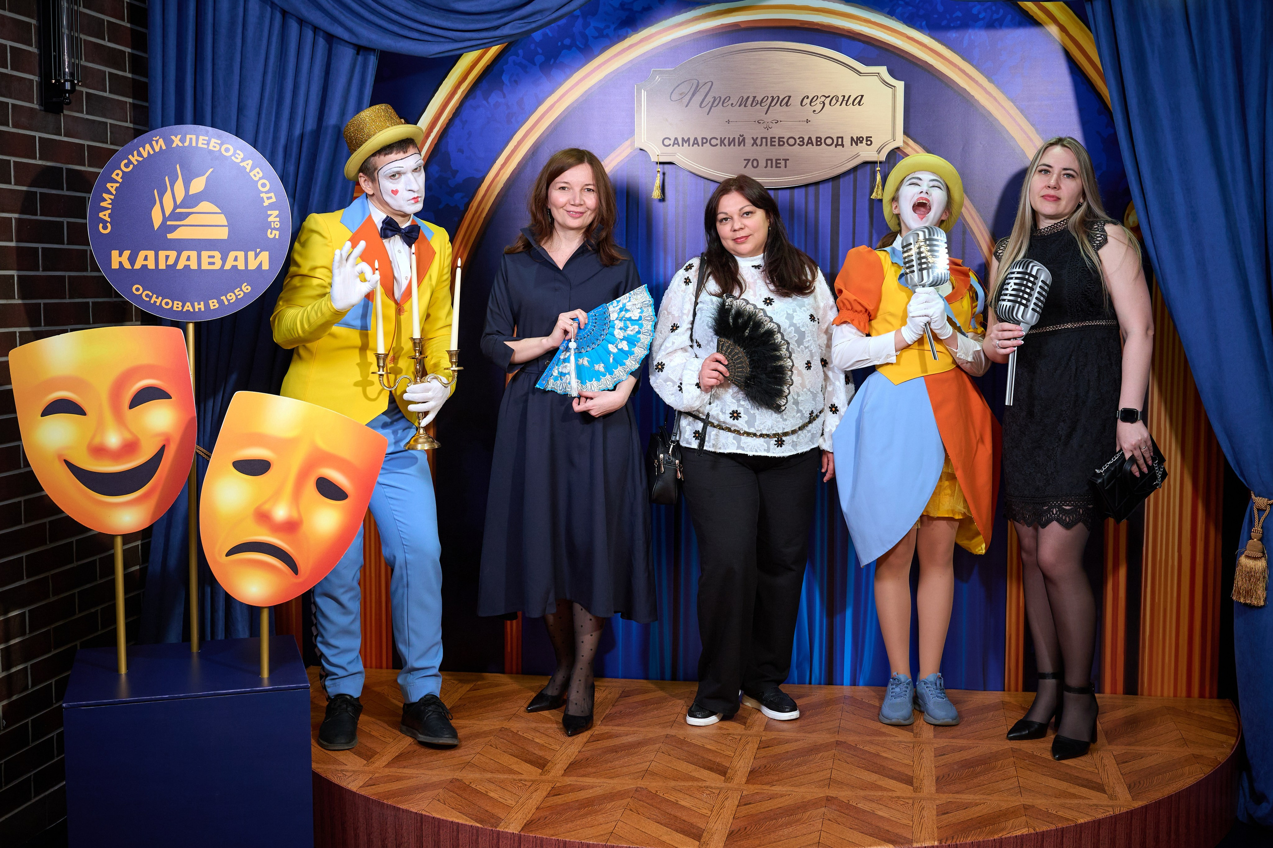 Самарскому хлебозаводу № 5 — 70 лет (2026). Фотограф в Самаре