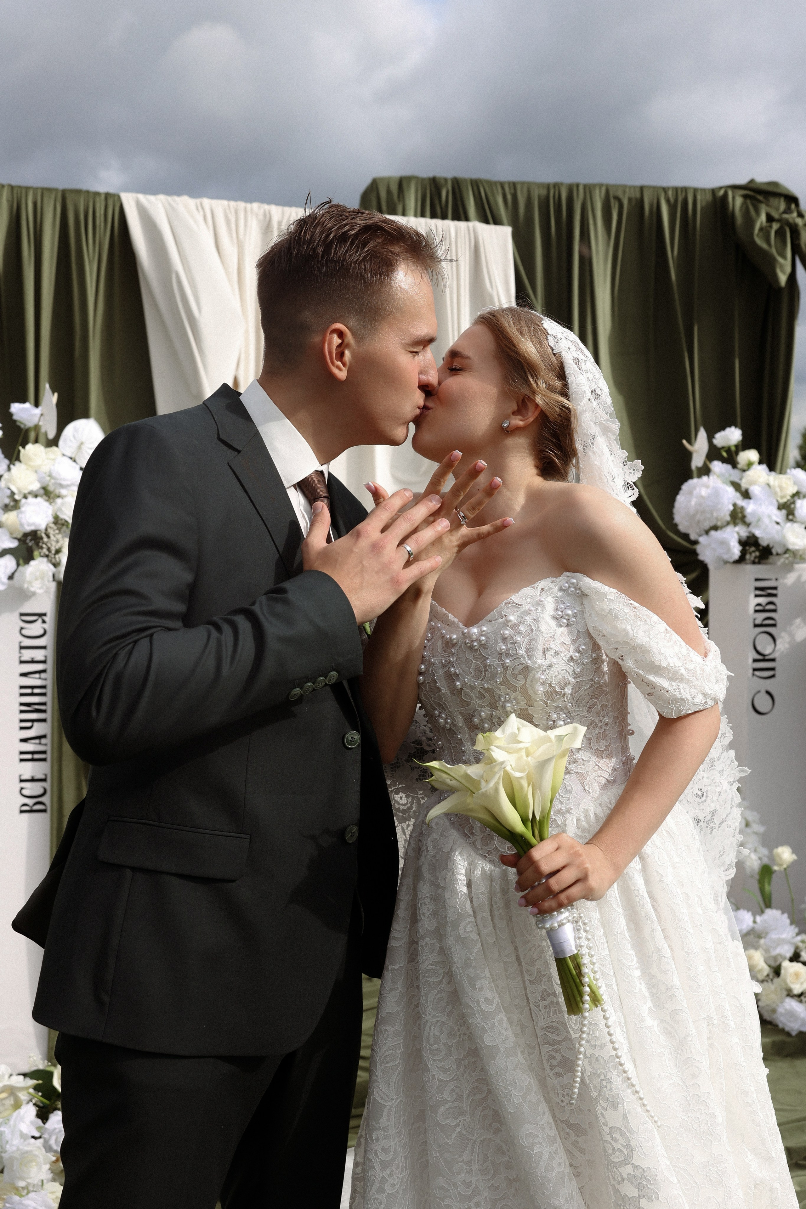 «Все начинается с любви!» — Мария и Михаил. Свадебный и семейный фотограф в Москве Ломова Ирина