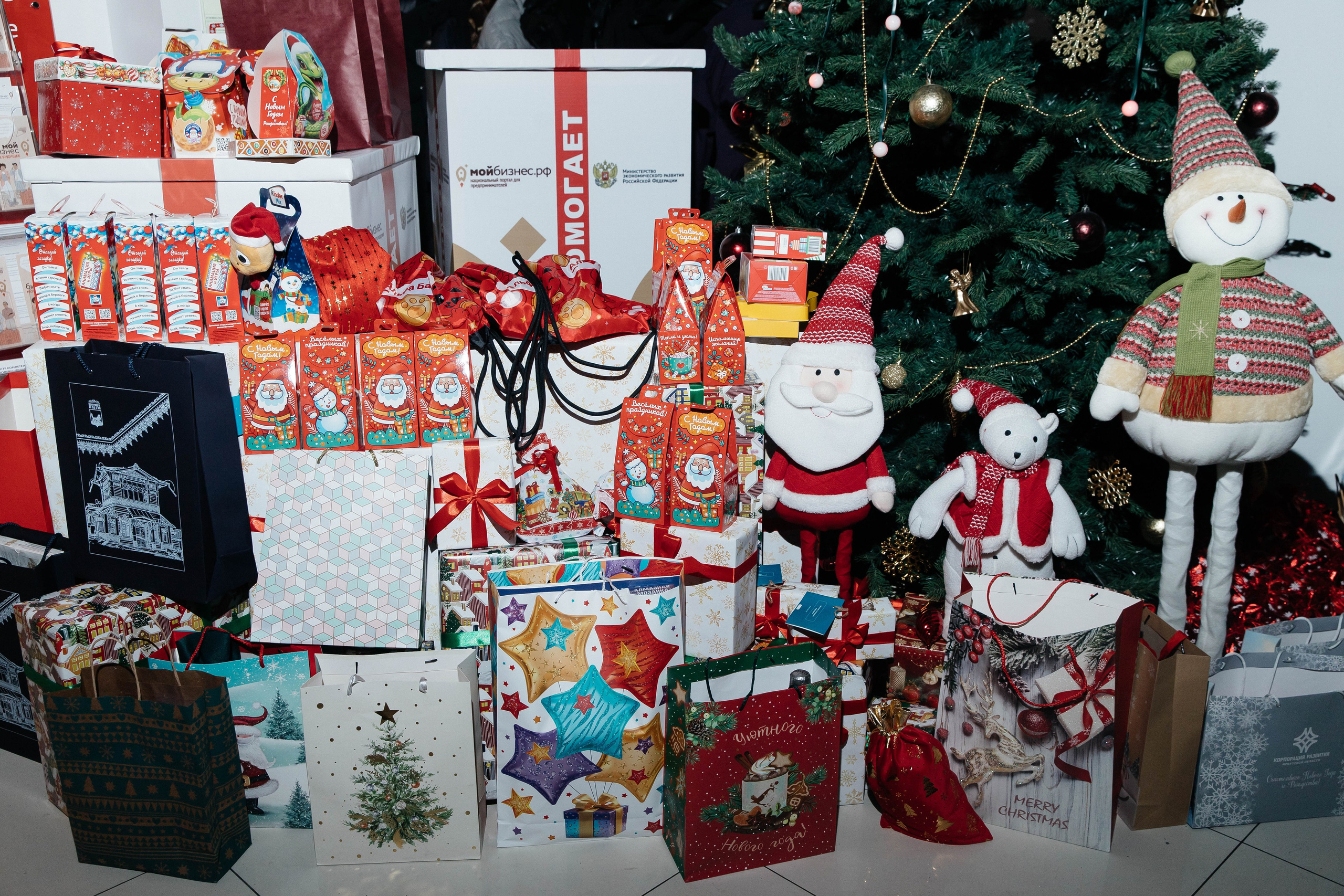 Мой бизнес. Главная