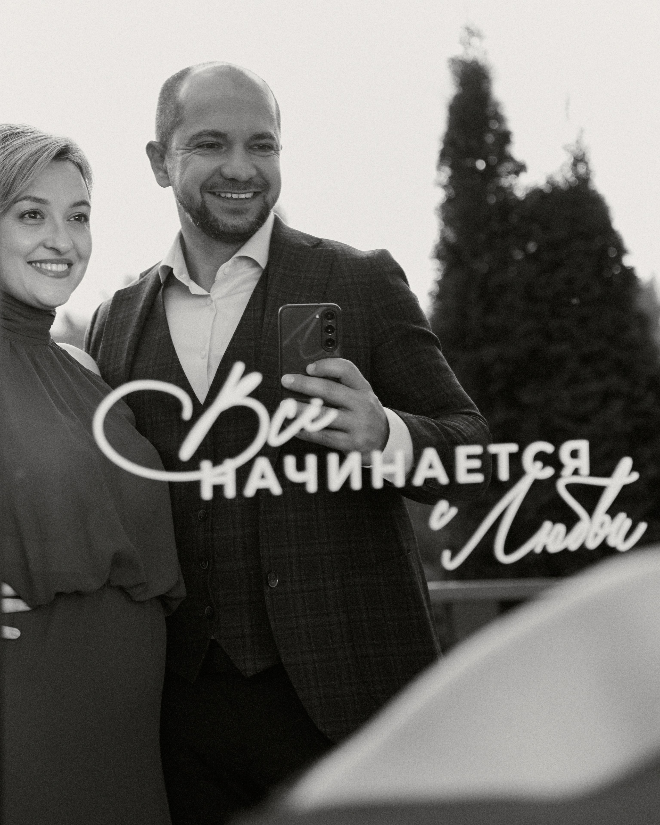 RAVIL & KATE. Свадебный фотограф Жучкова Елизавета в Москве