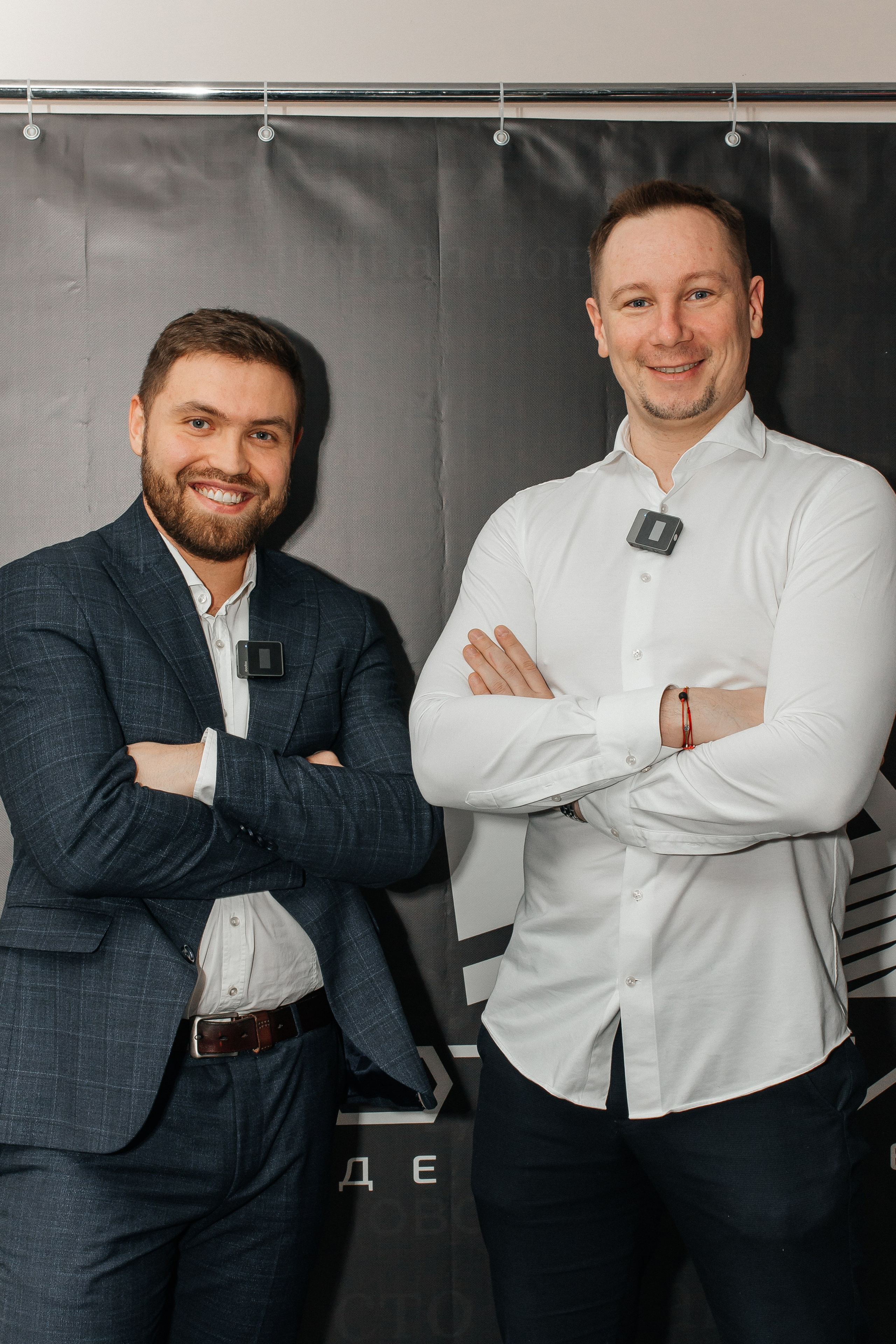 Инвест форум Pride commynity. Фотограф Красноярск Архипова Алина